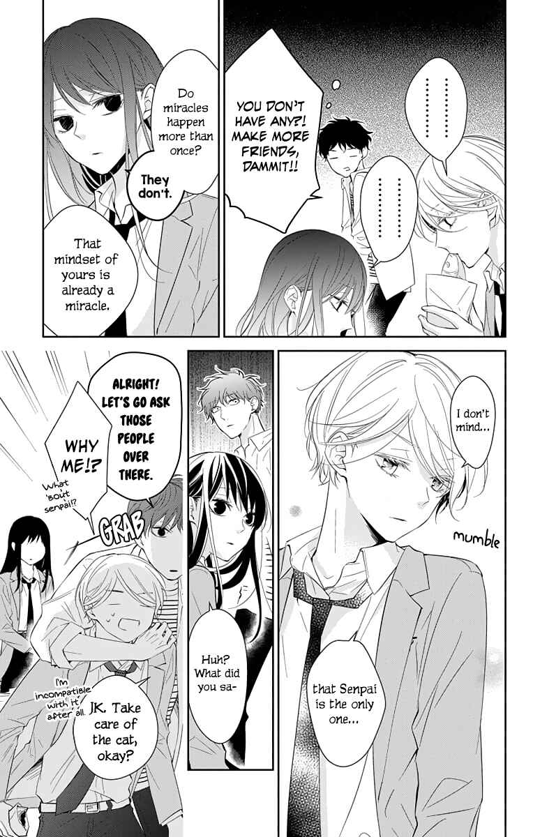Page 10 Chapter 14 Tsuiraku JK to Haijin Kyoushi