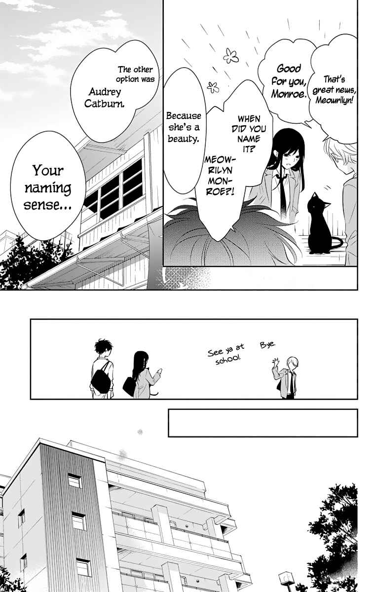 Page 16 Chapter 14 Tsuiraku JK to Haijin Kyoushi