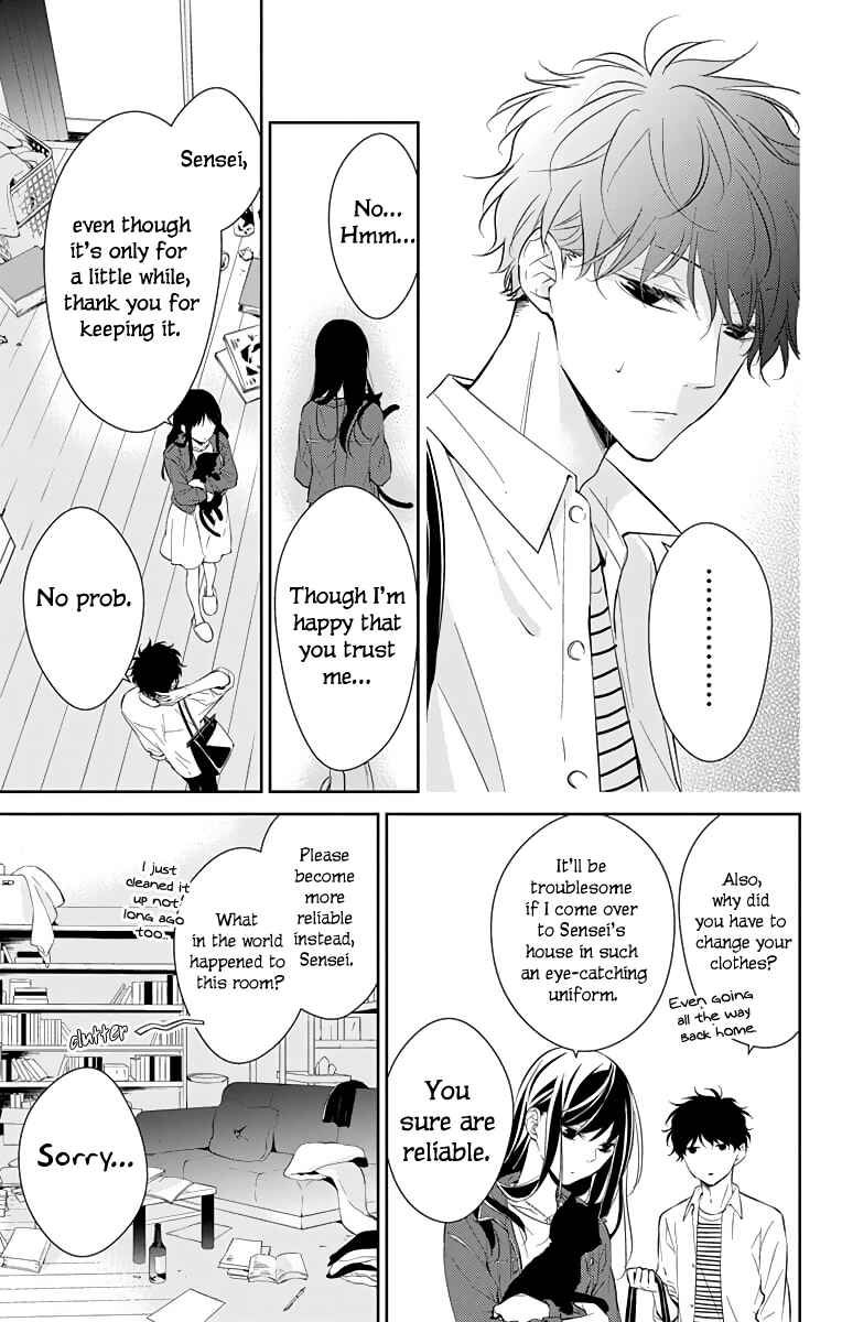 Page 18 Chapter 14 Tsuiraku JK to Haijin Kyoushi