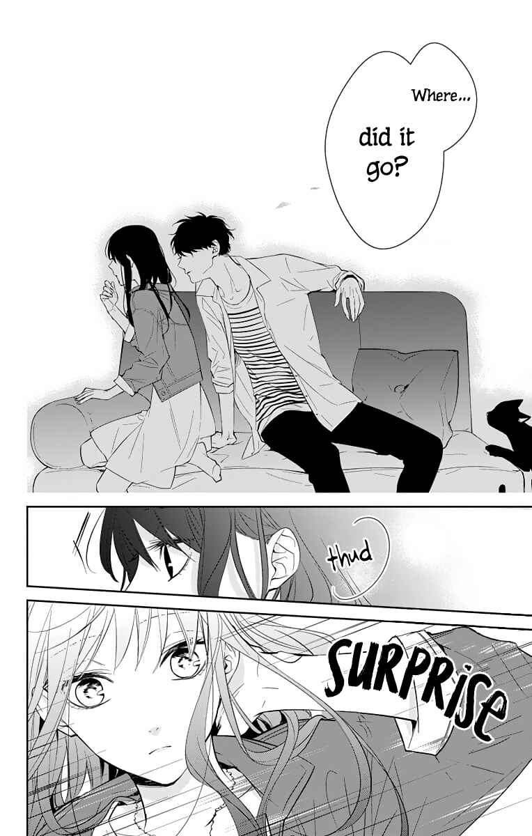 Page 23 Chapter 14 Tsuiraku JK to Haijin Kyoushi