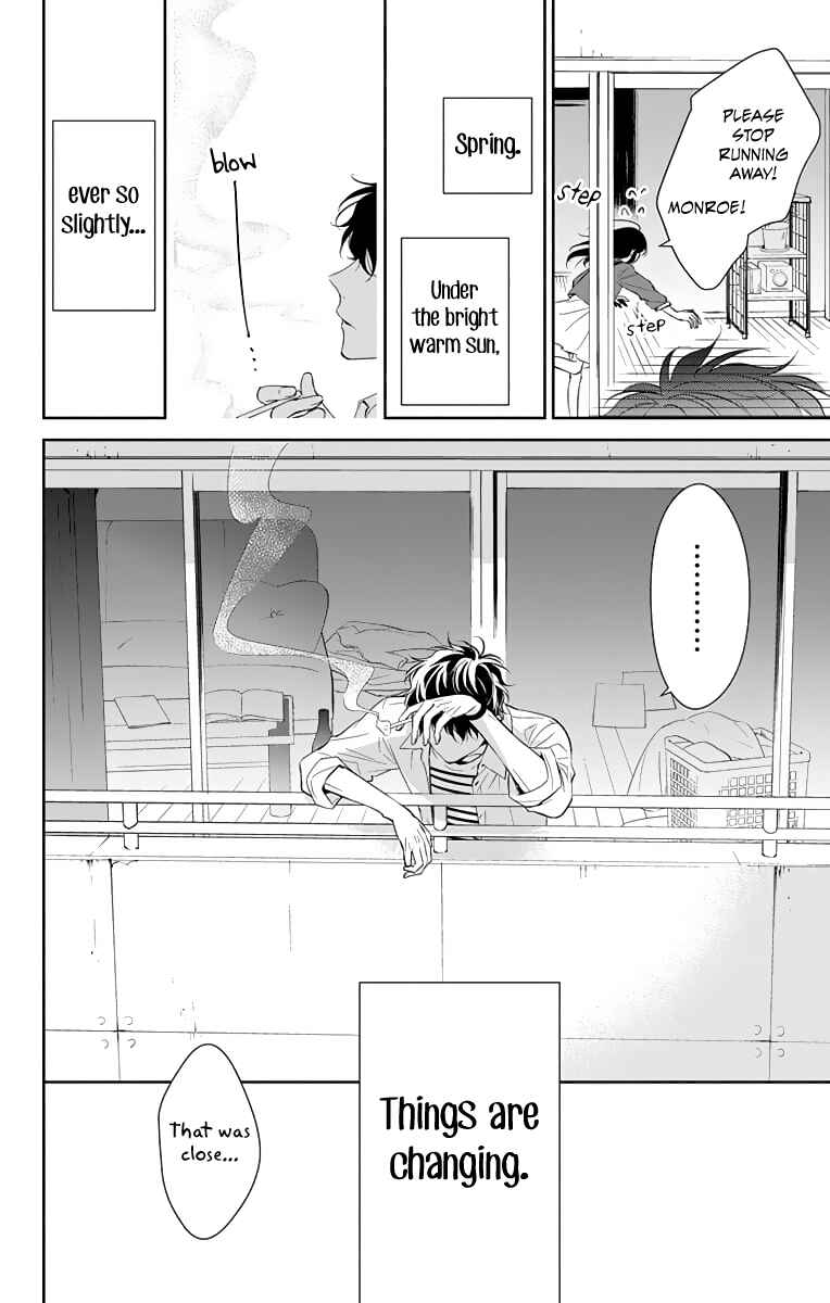 Page 25 Chapter 14 Tsuiraku JK to Haijin Kyoushi