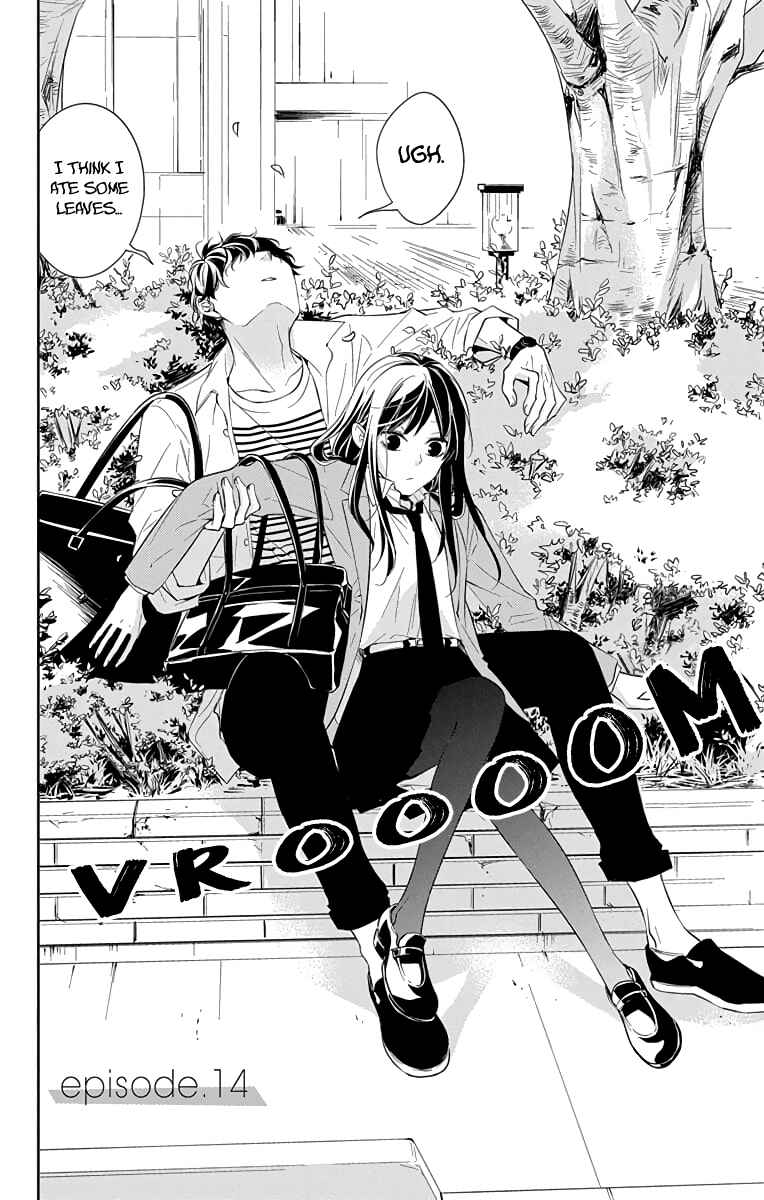 Page 3 Chapter 14 Tsuiraku JK to Haijin Kyoushi