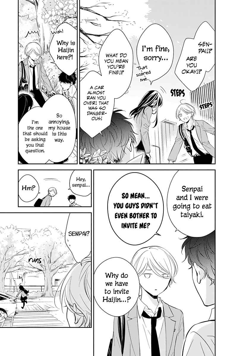 Page 4 Chapter 14 Tsuiraku JK to Haijin Kyoushi