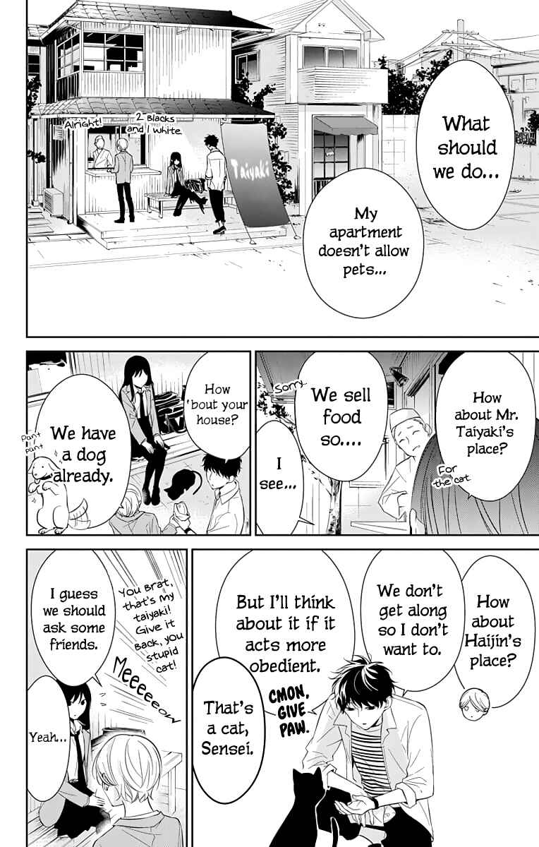 Page 9 Chapter 14 Tsuiraku JK to Haijin Kyoushi