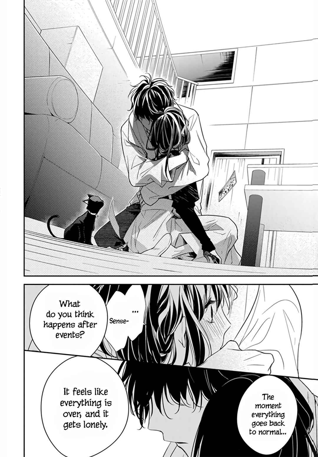 Page 20 Chapter 26 Tsuiraku JK to Haijin Kyoushi