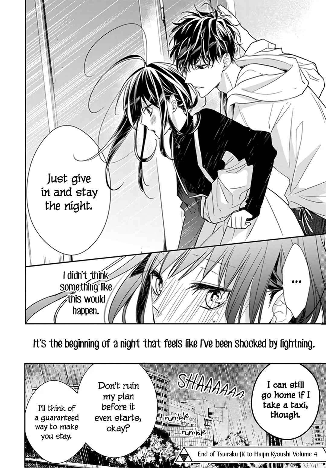 Page 28 Chapter 26 Tsuiraku JK to Haijin Kyoushi