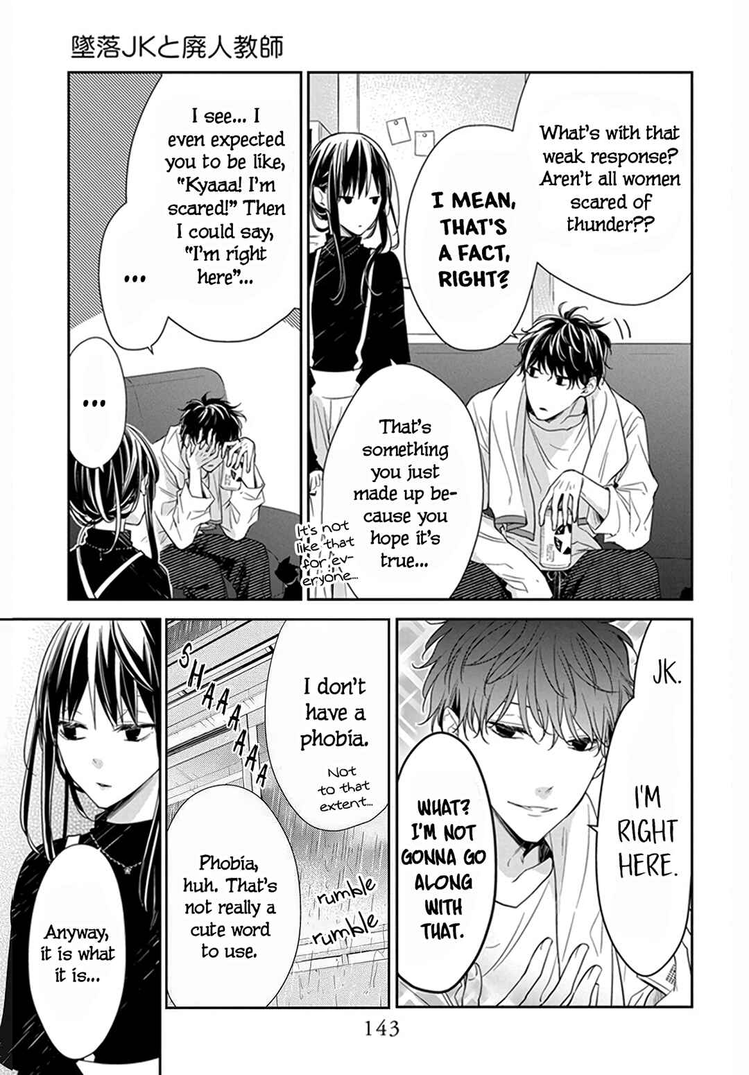 Page 9 Chapter 26 Tsuiraku JK to Haijin Kyoushi