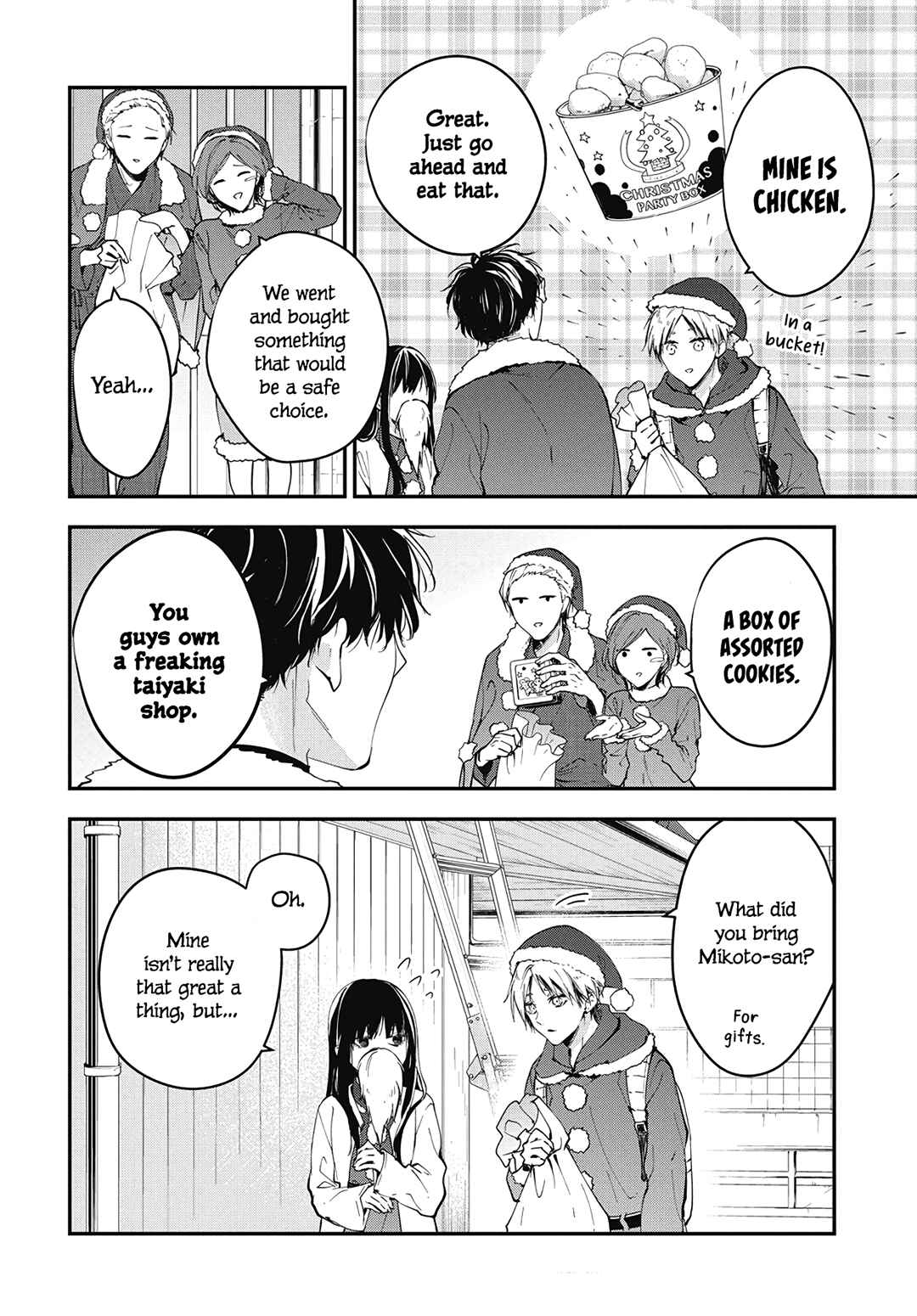 Page 14 Chapter 111 Tsuiraku JK to Haijin Kyoushi