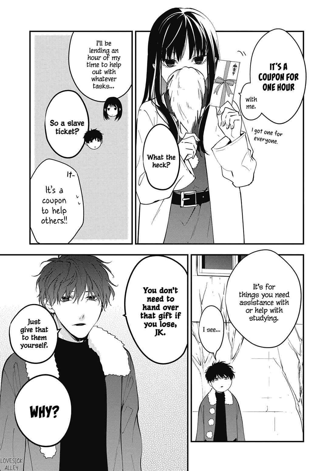 Page 15 Chapter 111 Tsuiraku JK to Haijin Kyoushi