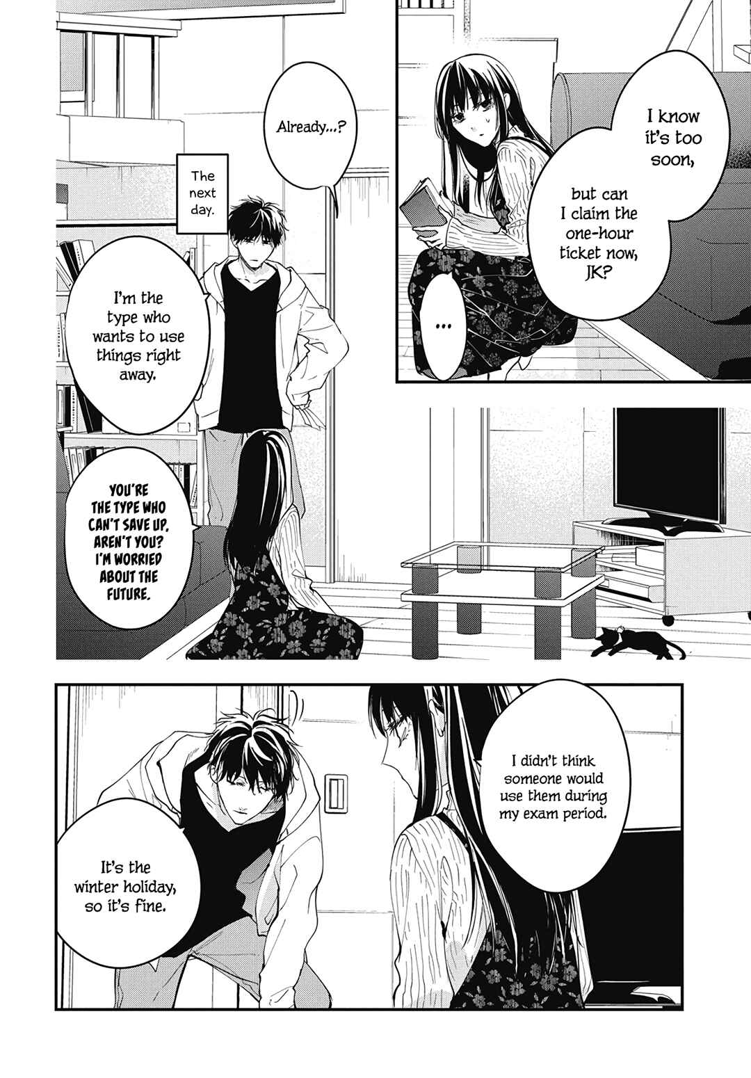 Page 20 Chapter 111 Tsuiraku JK to Haijin Kyoushi