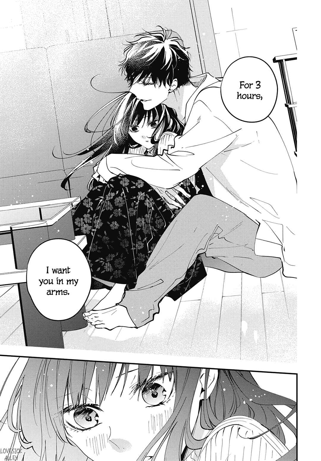 Page 23 Chapter 111 Tsuiraku JK to Haijin Kyoushi