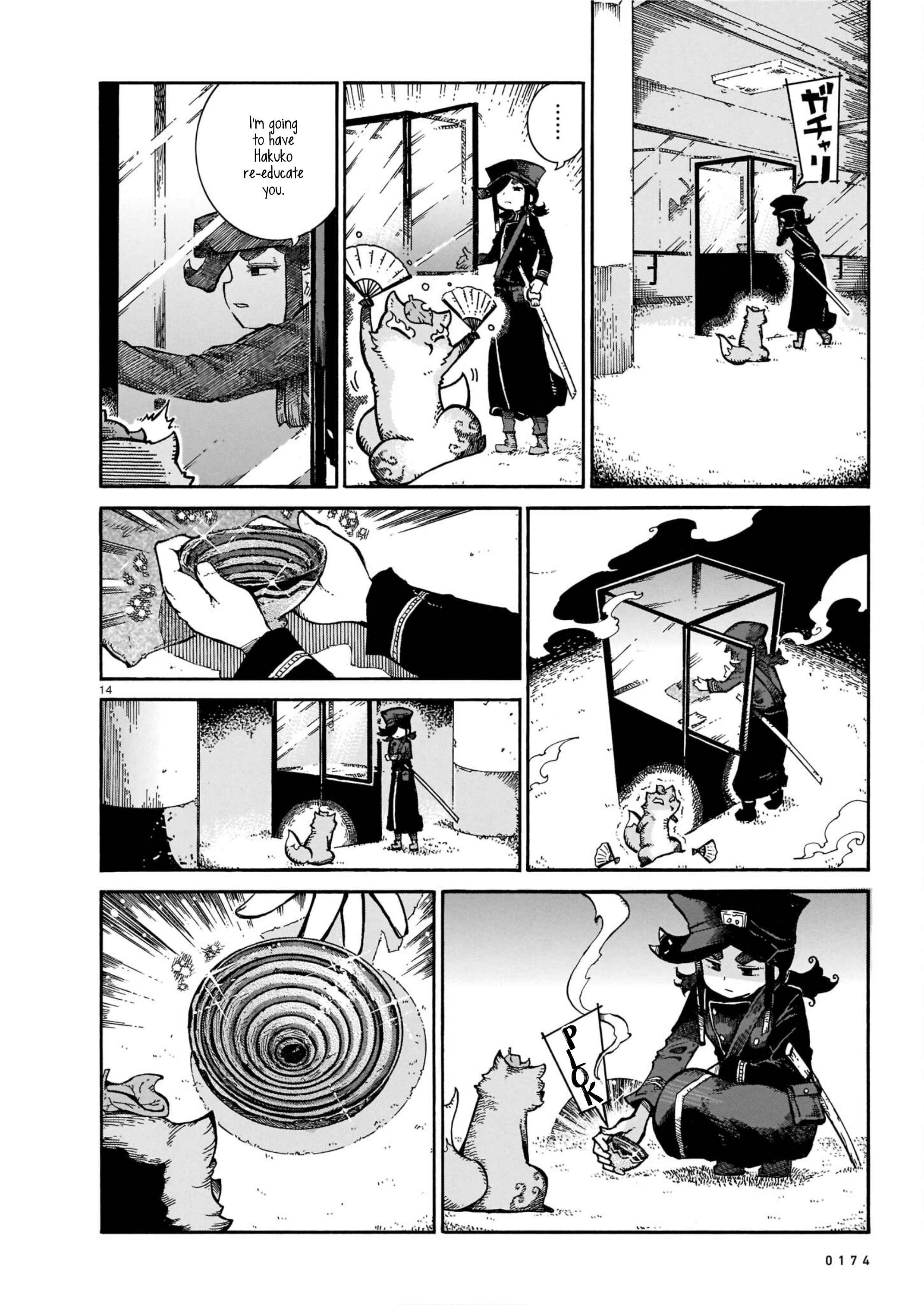 Page 14 Chapter 2 Yona Yona Yona