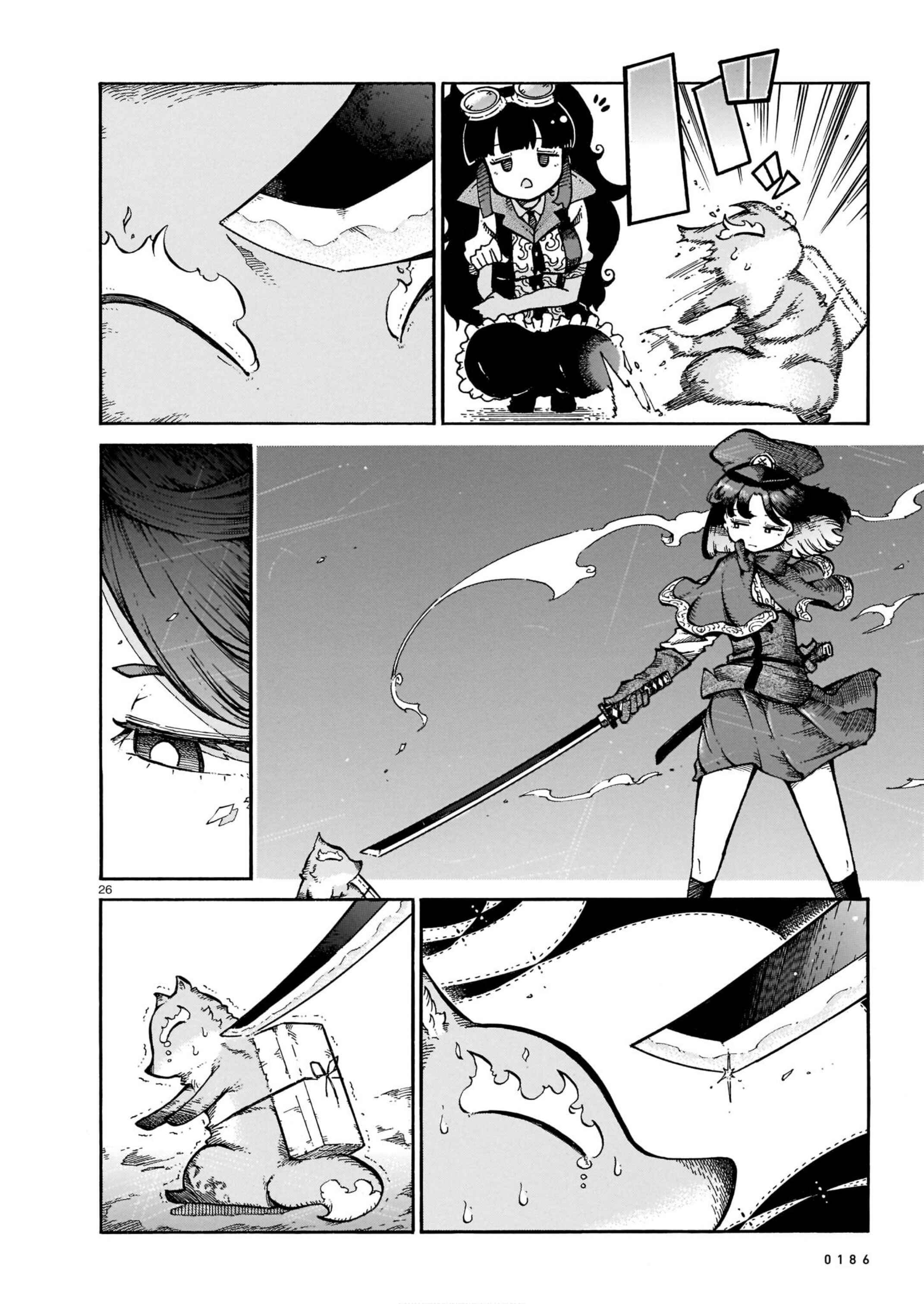 Page 26 Chapter 2 Yona Yona Yona