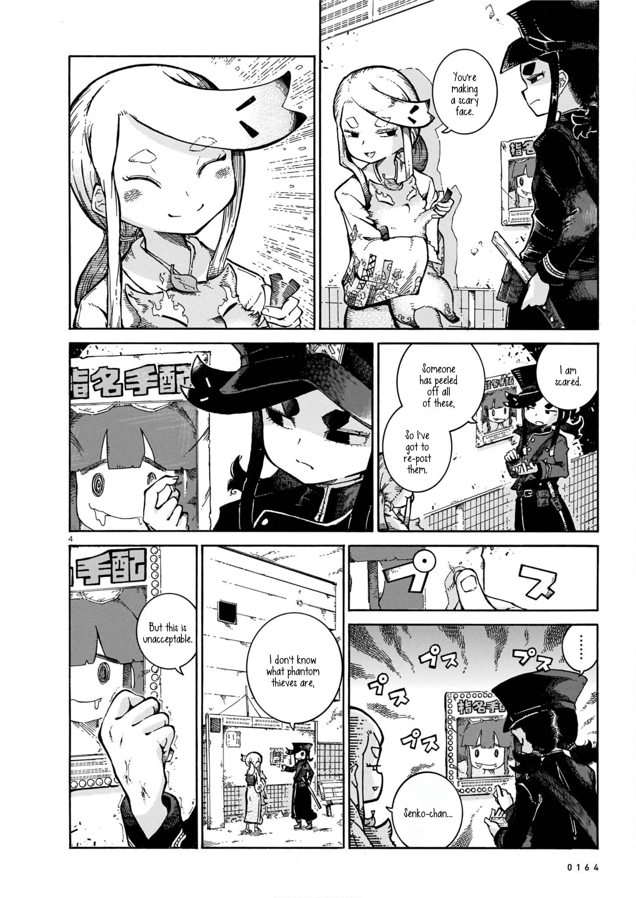 Page 4 Chapter 2 Yona Yona Yona