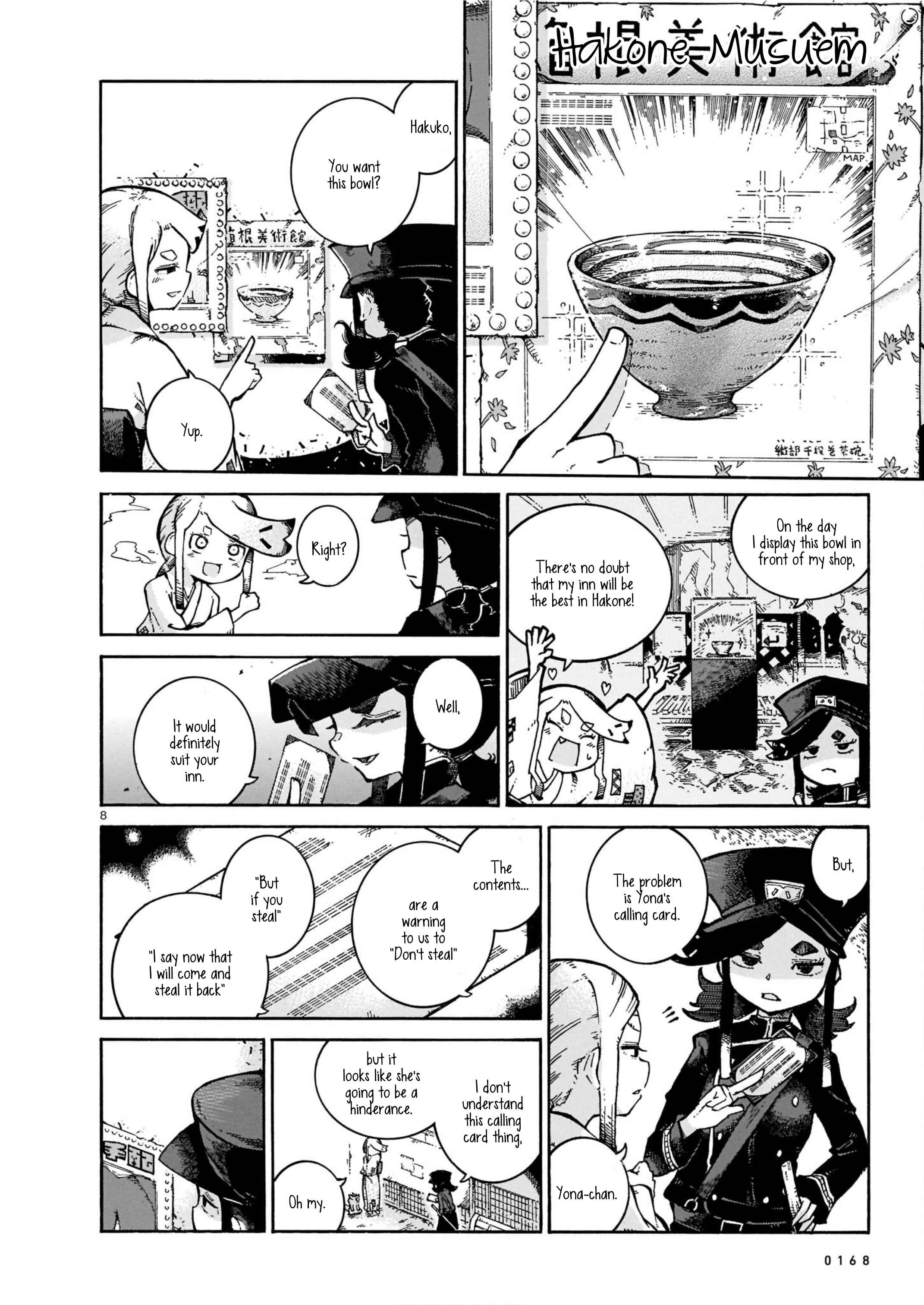 Page 8 Chapter 2 Yona Yona Yona