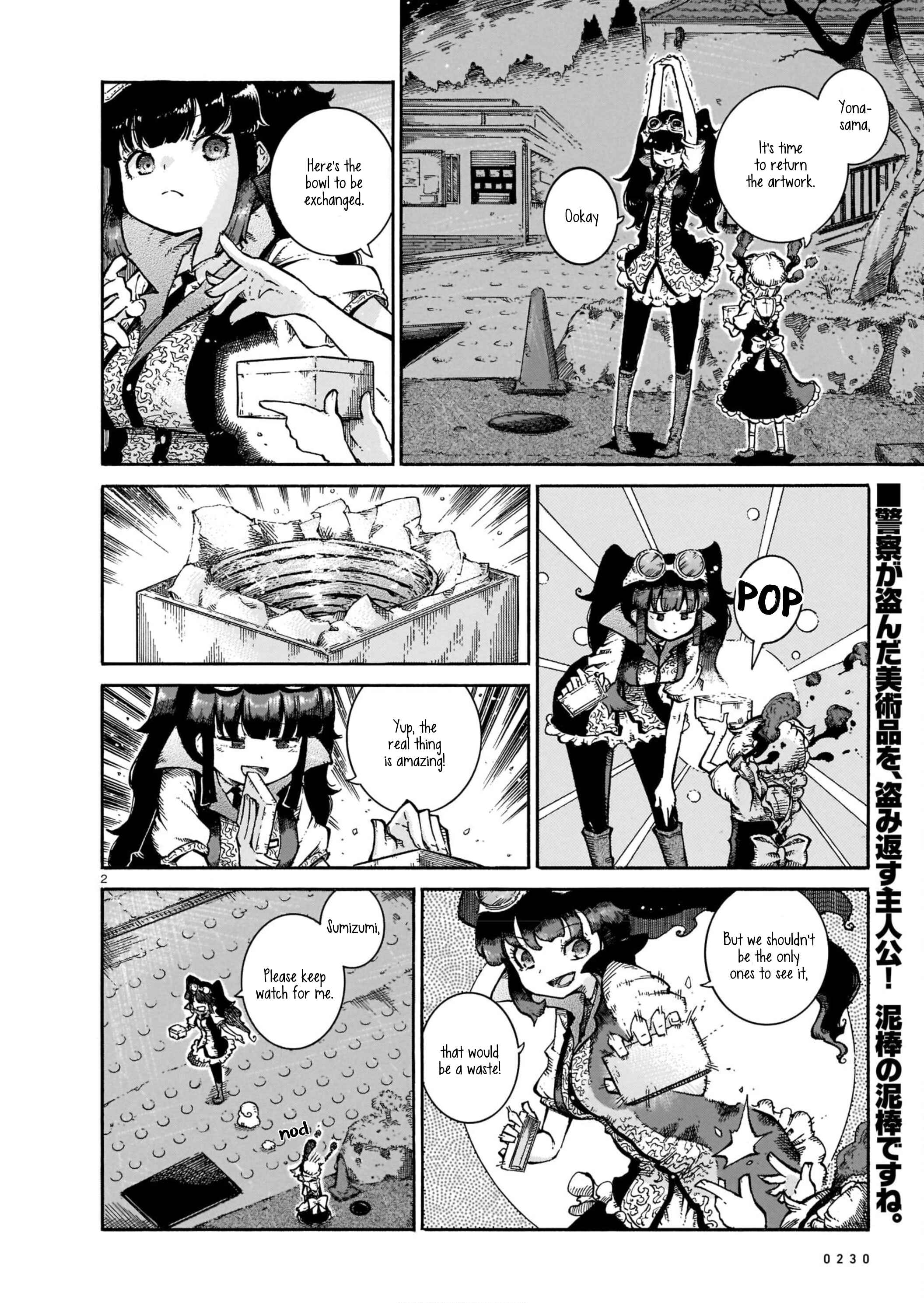 Page 2 Chapter 3 Yona Yona Yona