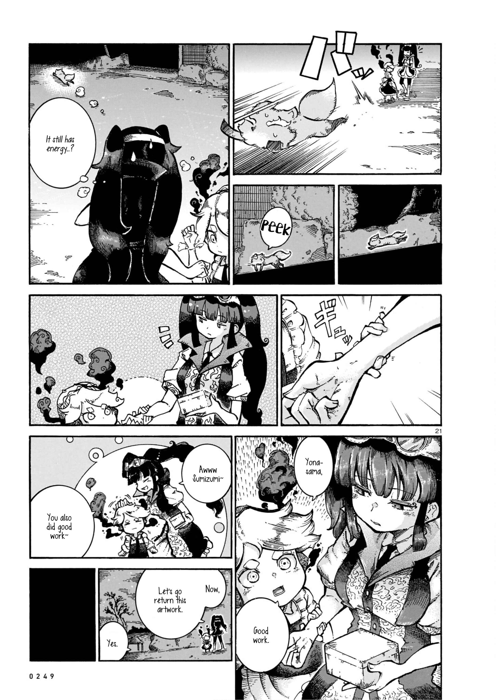Page 21 Chapter 3 Yona Yona Yona