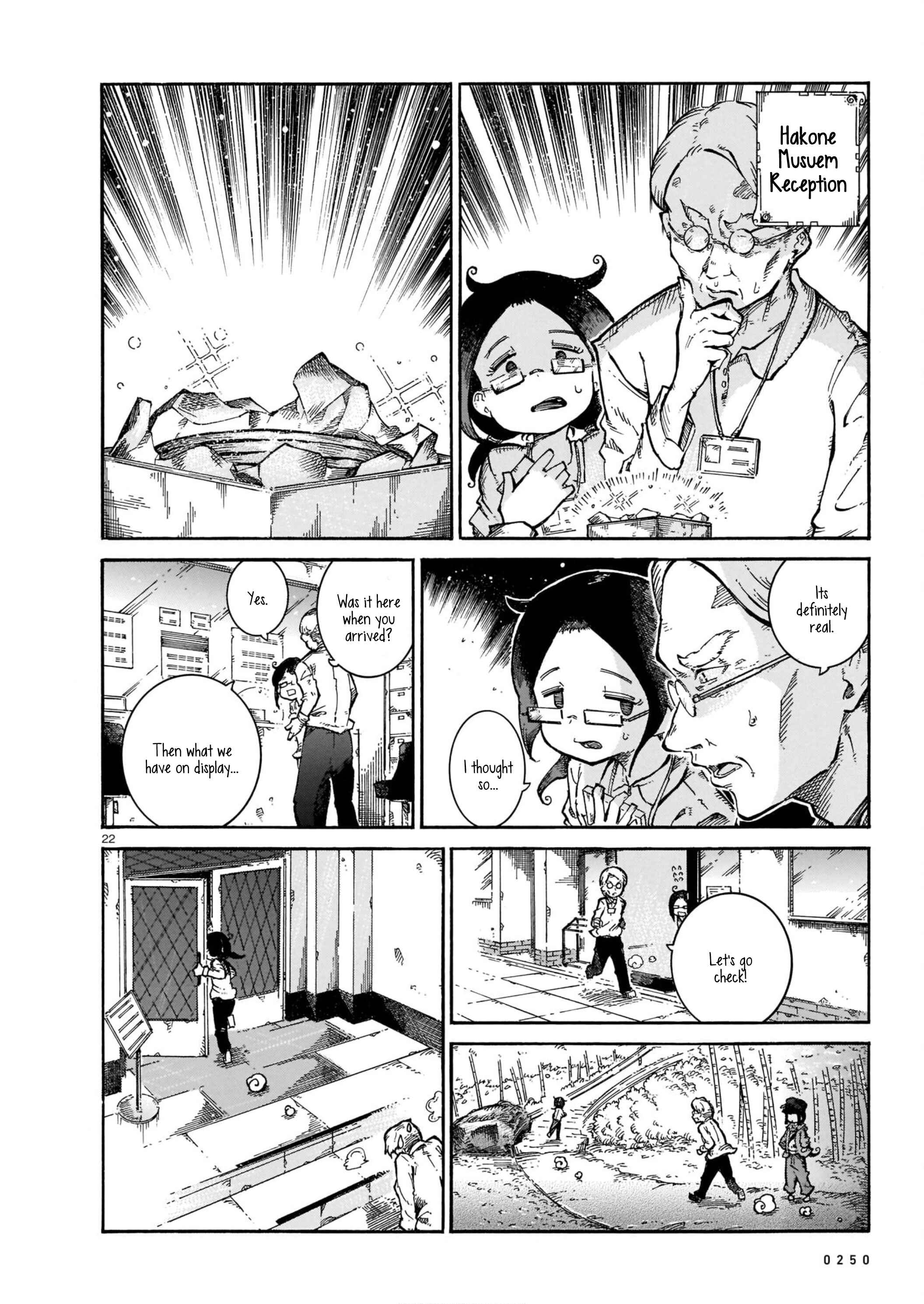 Page 22 Chapter 3 Yona Yona Yona