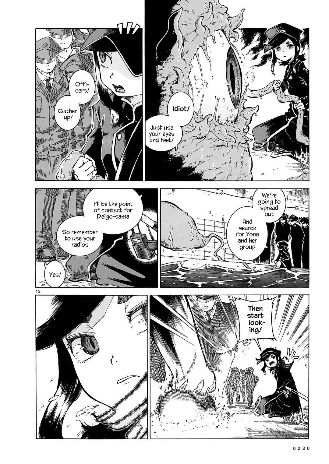 Page 12 Chapter 11 Yona Yona Yona