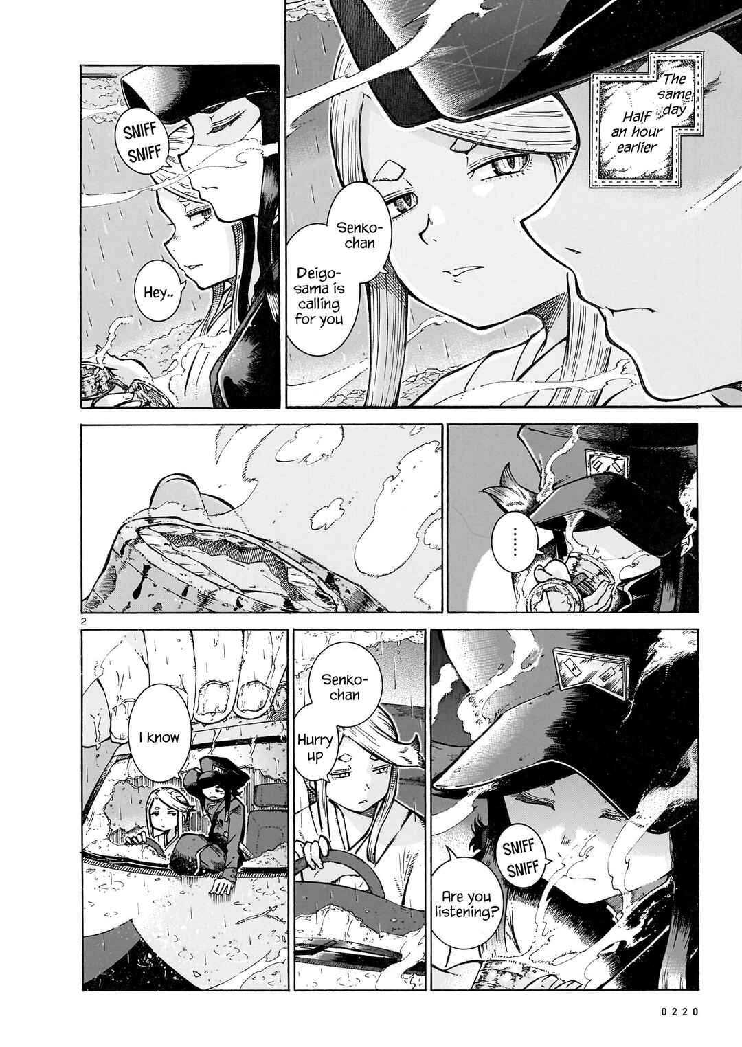 Page 2 Chapter 11 Yona Yona Yona