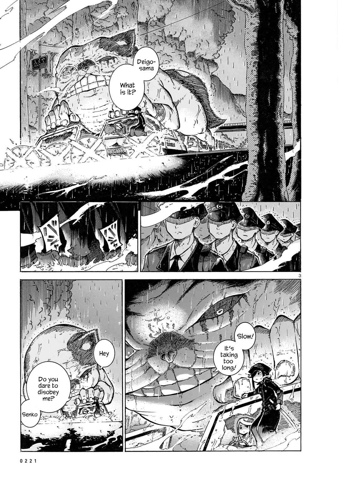 Page 3 Chapter 11 Yona Yona Yona