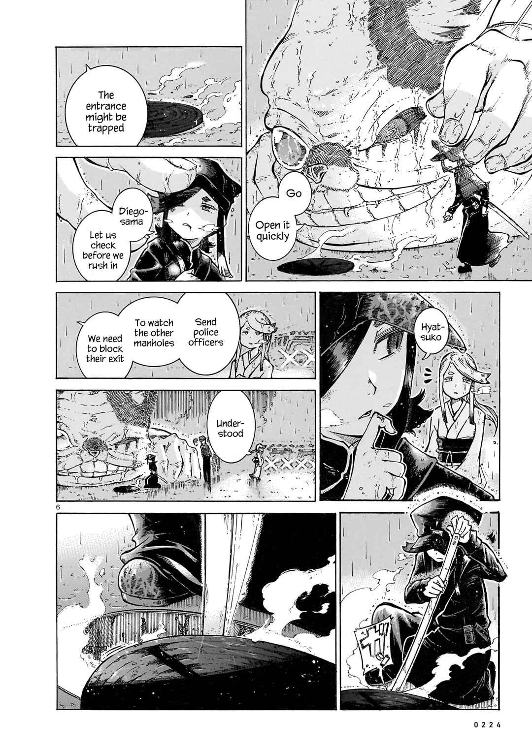 Page 6 Chapter 11 Yona Yona Yona