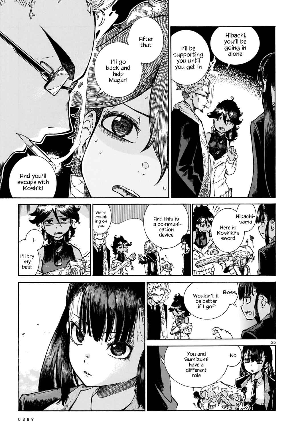 Page 25 Chapter 13 Yona Yona Yona