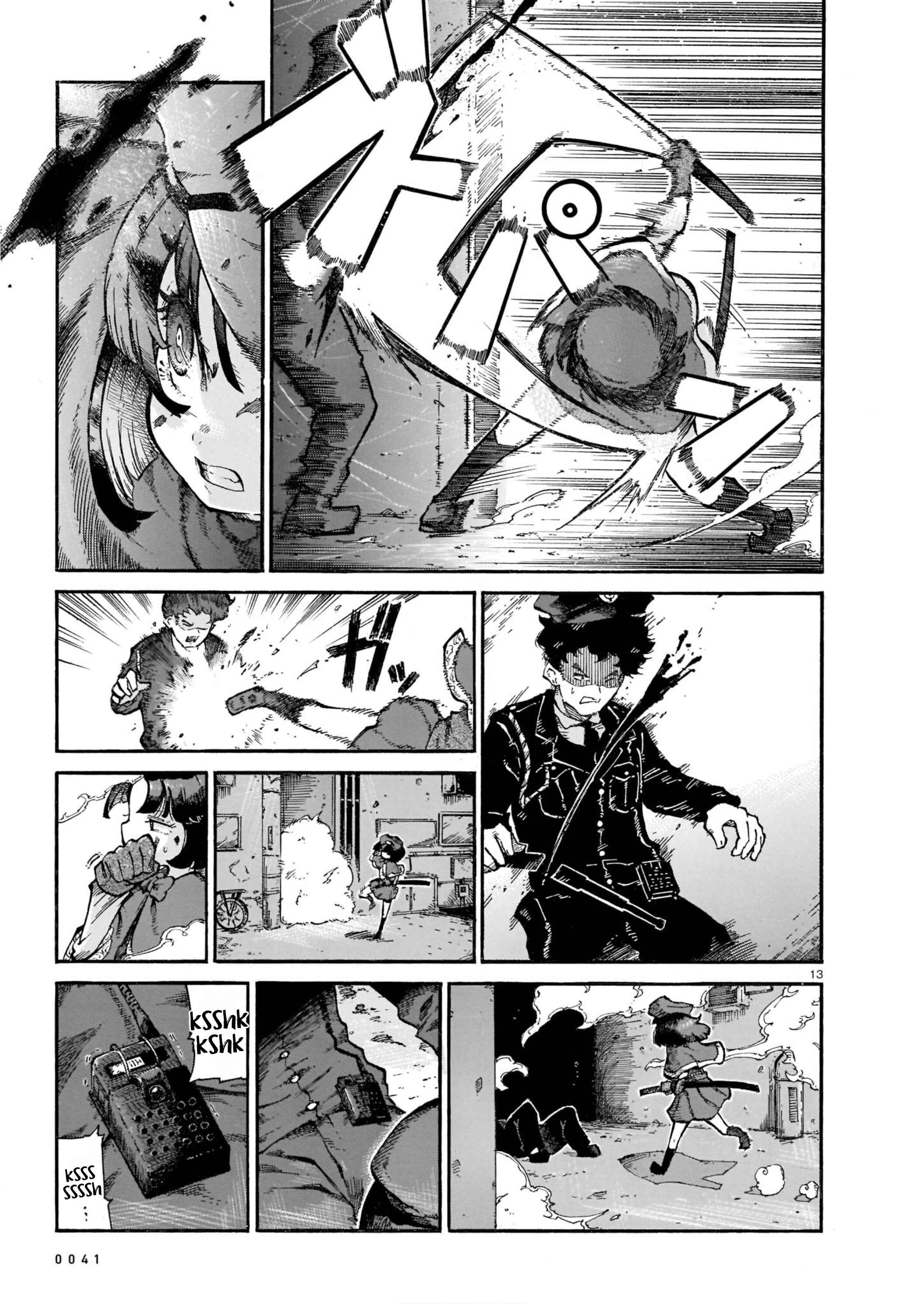 Page 13 Chapter 4 Yona Yona Yona
