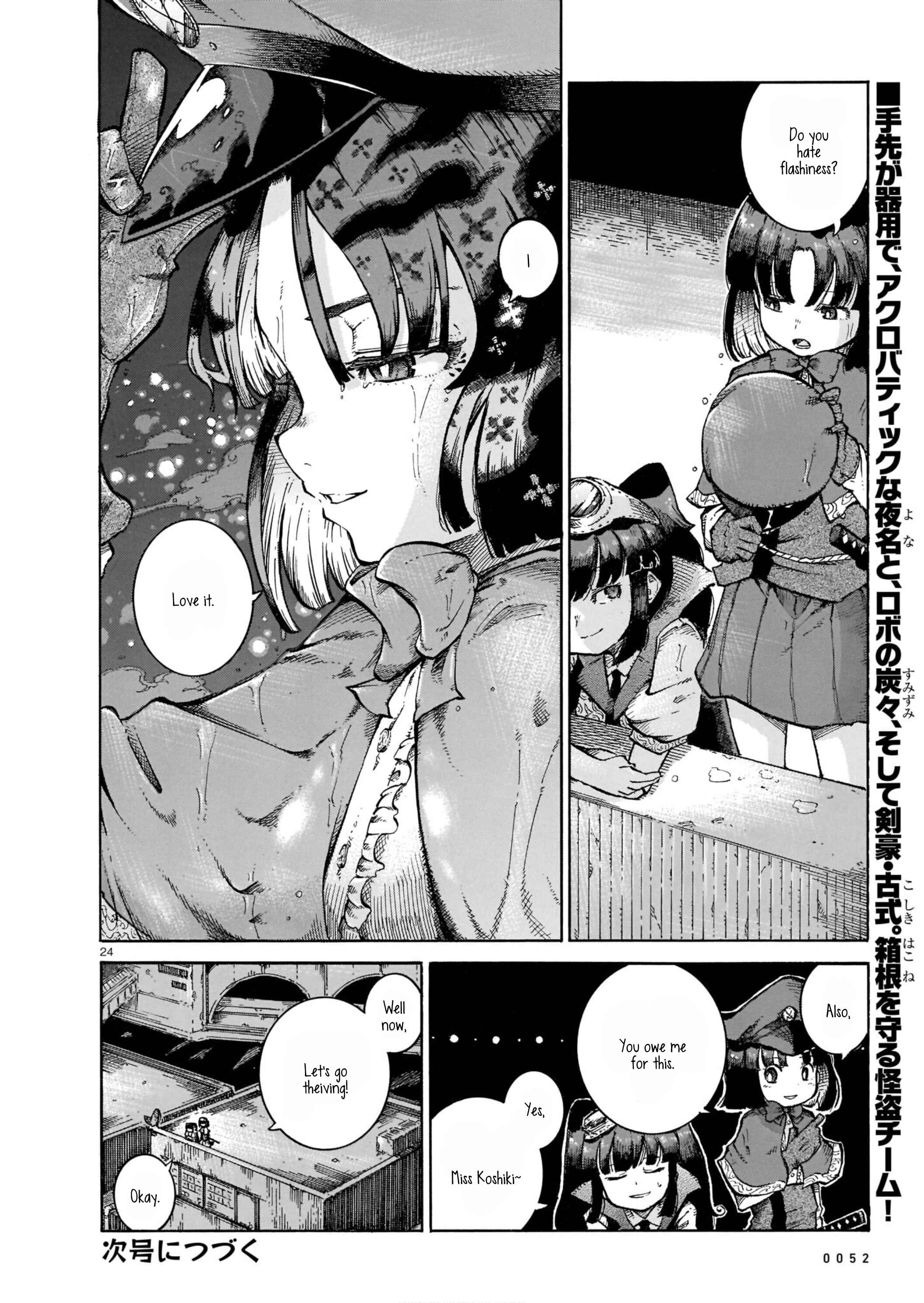 Page 24 Chapter 4 Yona Yona Yona