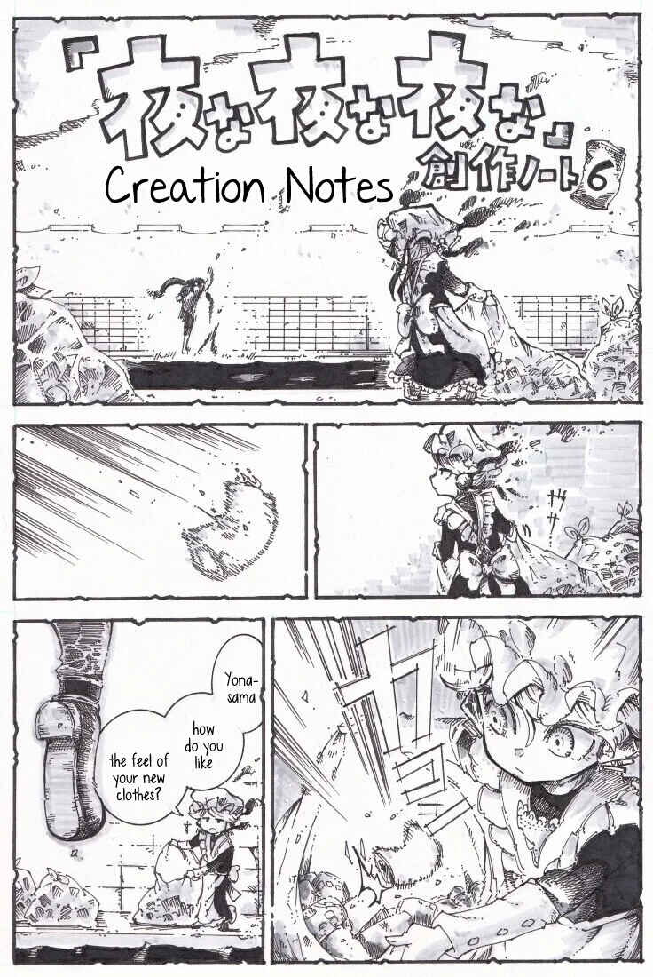 Page 1 Chapter 6.5 Yona Yona Yona