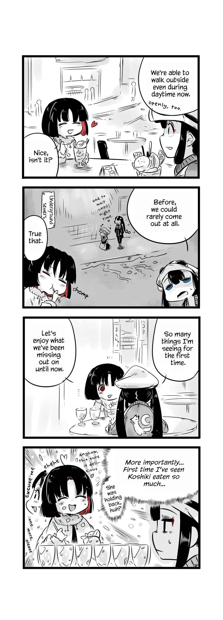 Page 1 Chapter 15.5 Yona Yona Yona