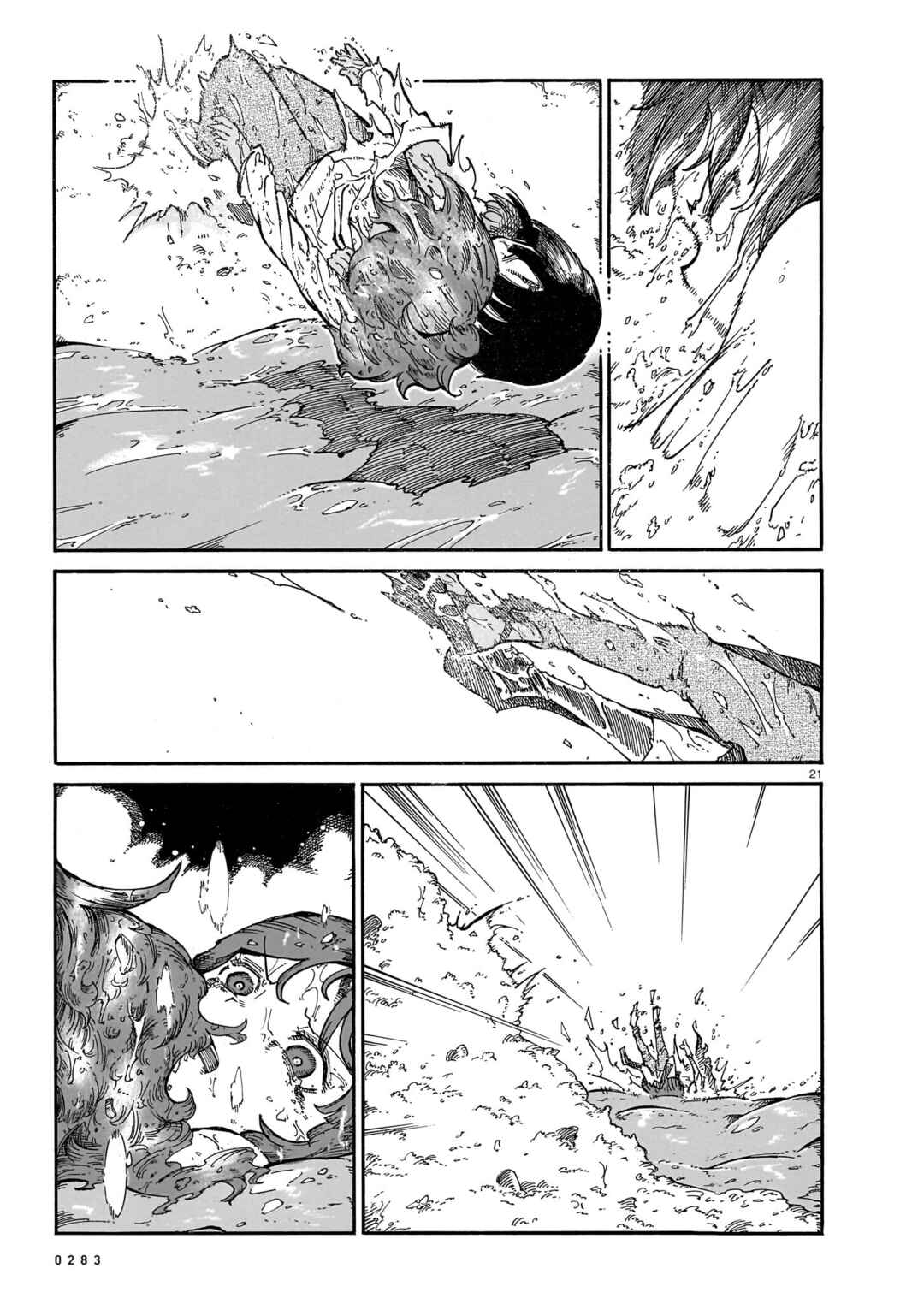 Page 21 Chapter 10 Yona Yona Yona
