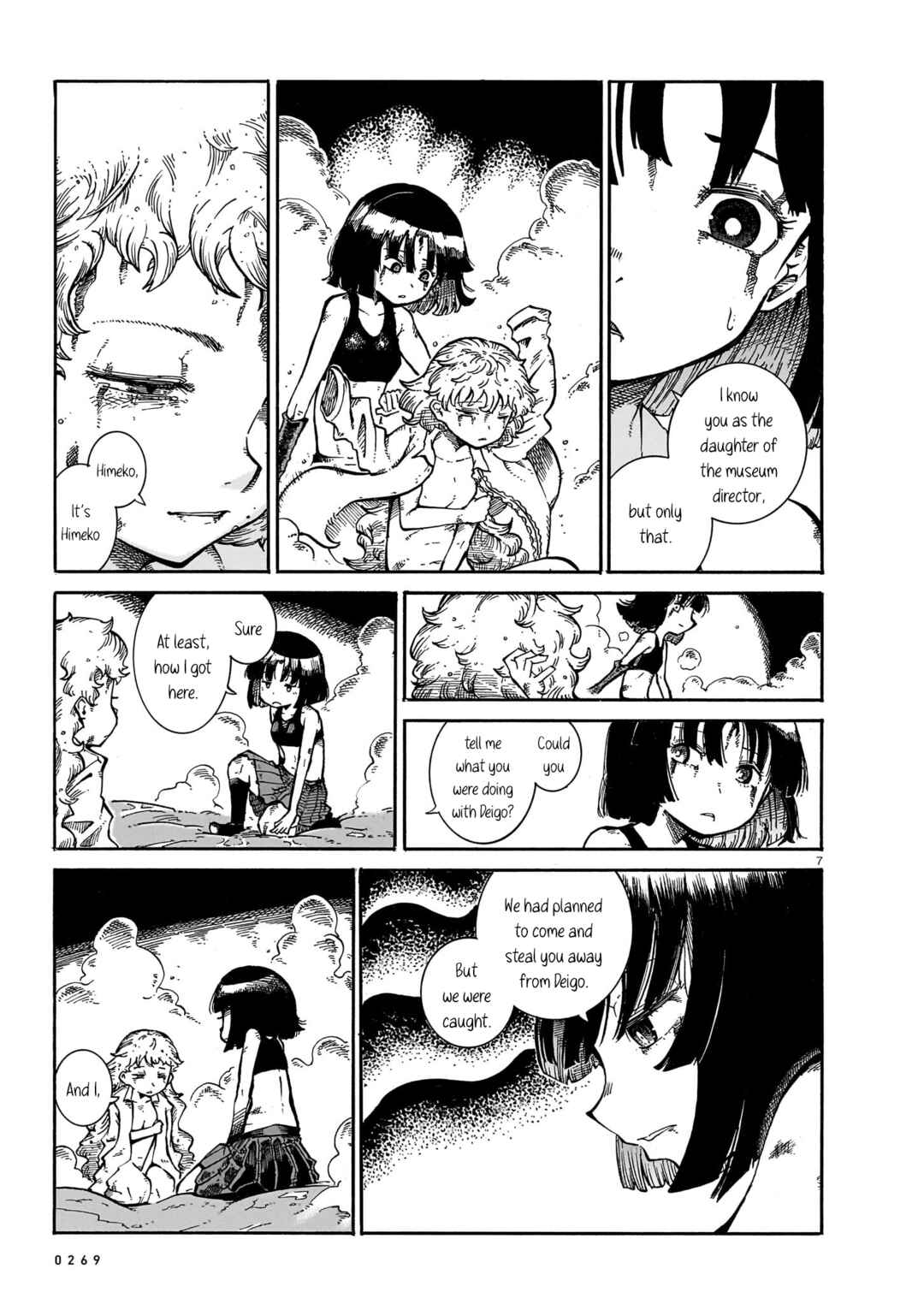 Page 7 Chapter 10 Yona Yona Yona