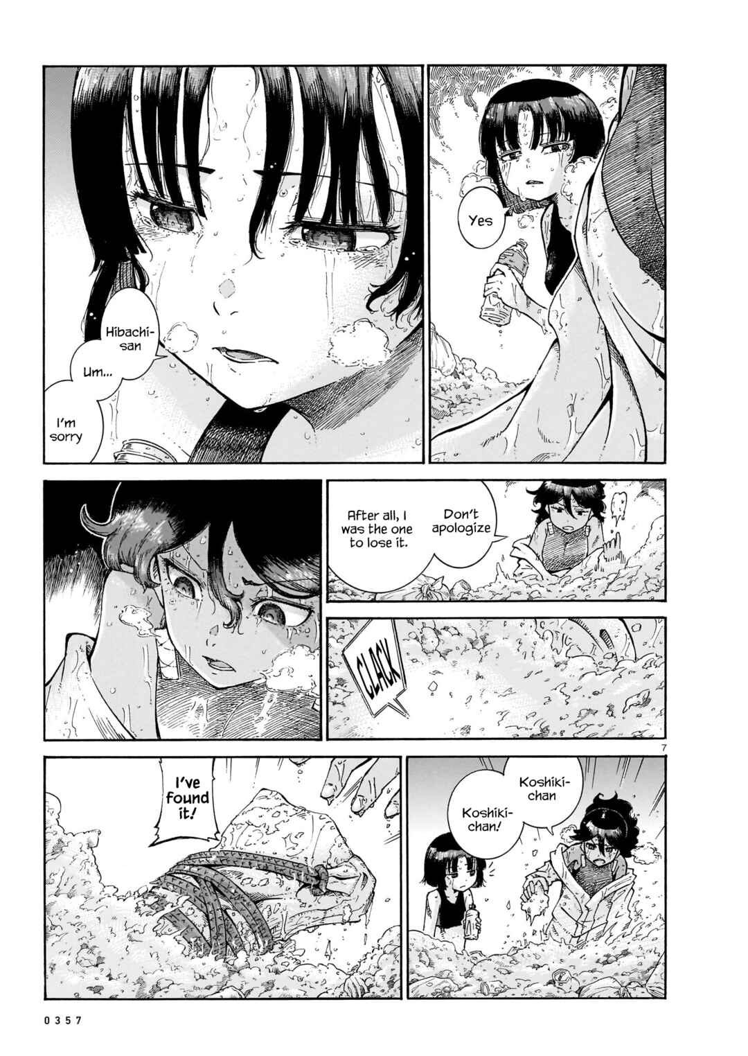 Page 7 Chapter 14 Yona Yona Yona