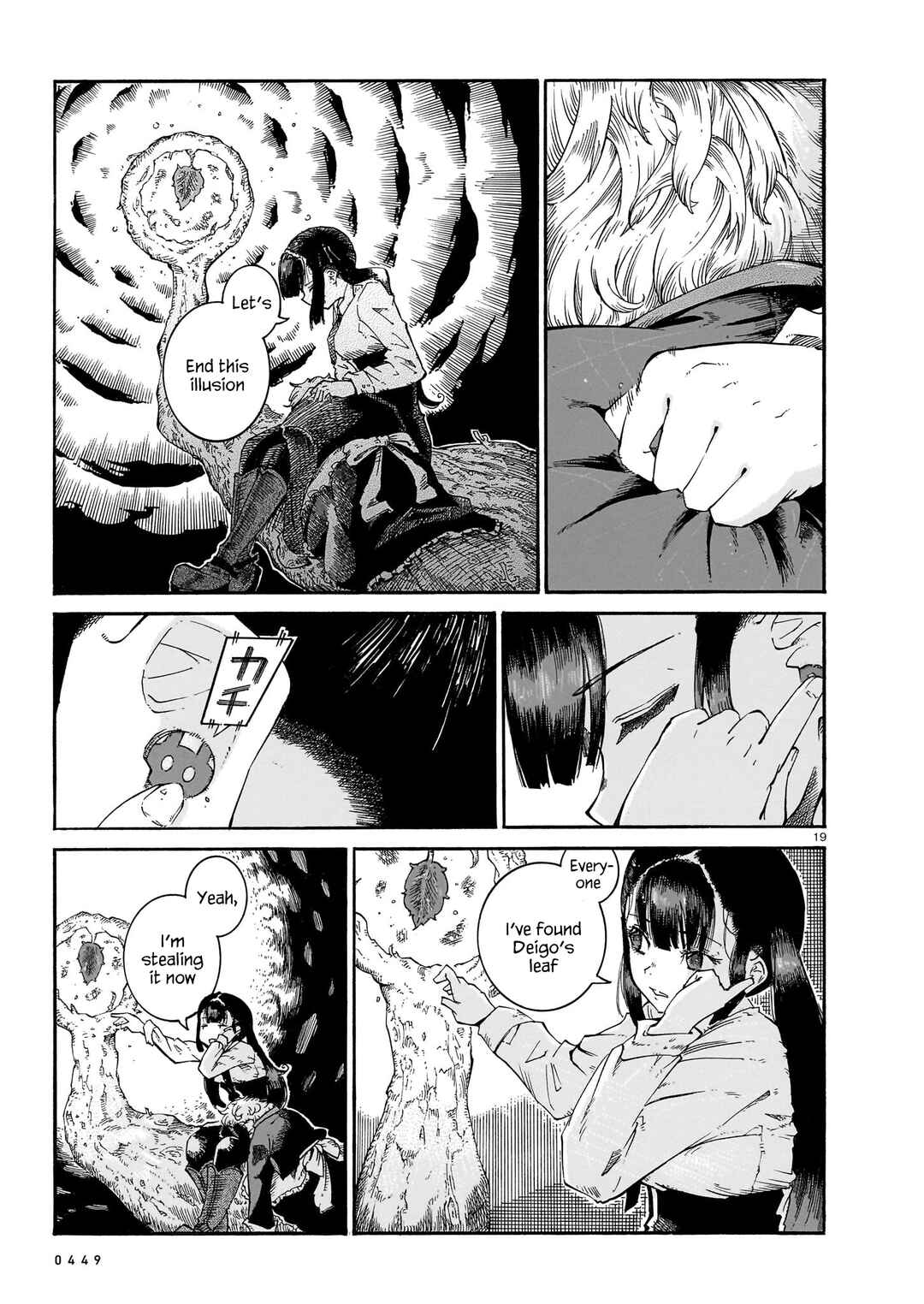 Page 19 Chapter 15 Yona Yona Yona