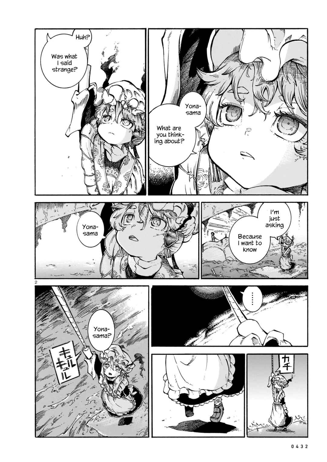 Page 2 Chapter 15 Yona Yona Yona