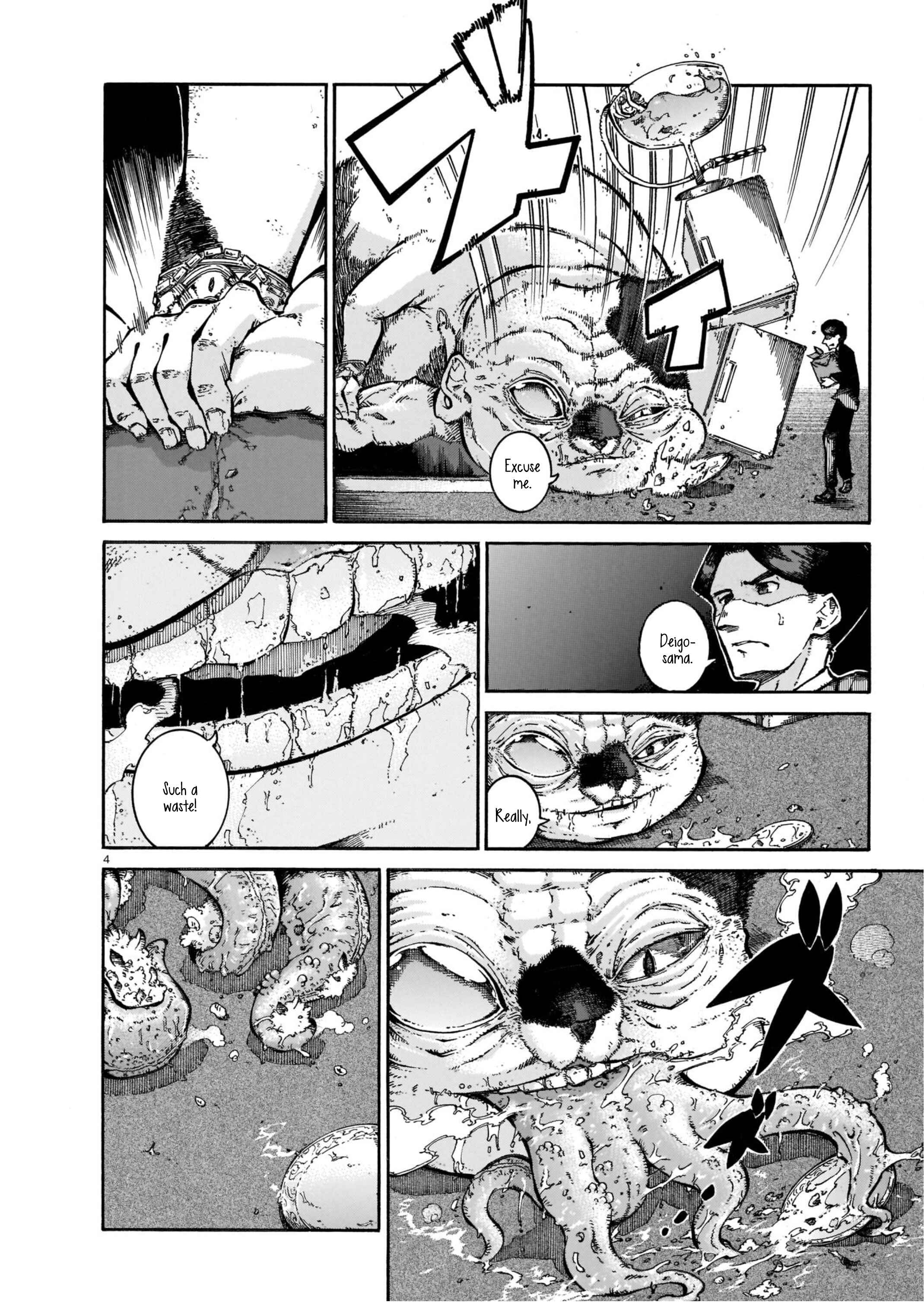 Page 4 Chapter 7 Yona Yona Yona