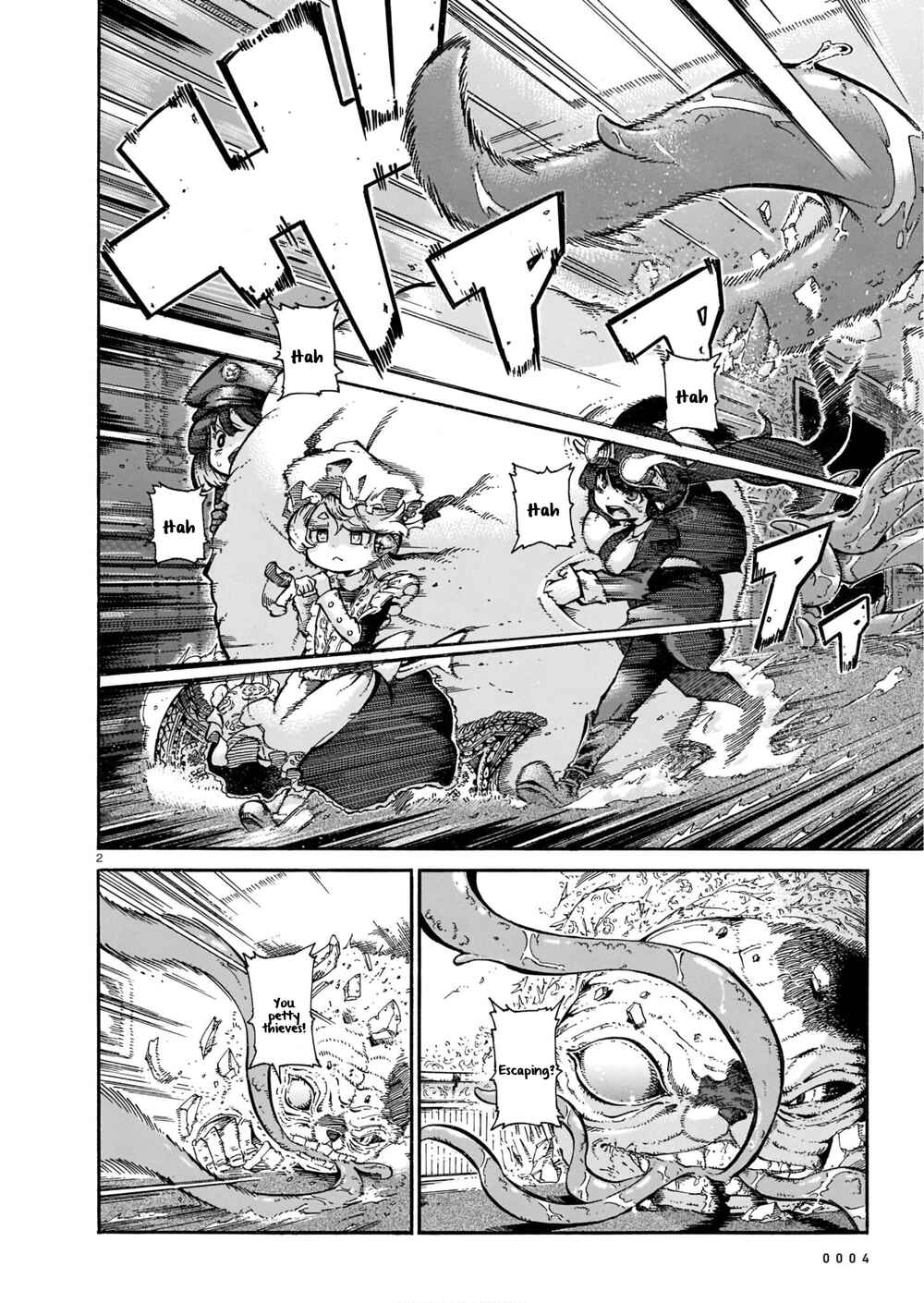 Page 2 Chapter 9 Yona Yona Yona