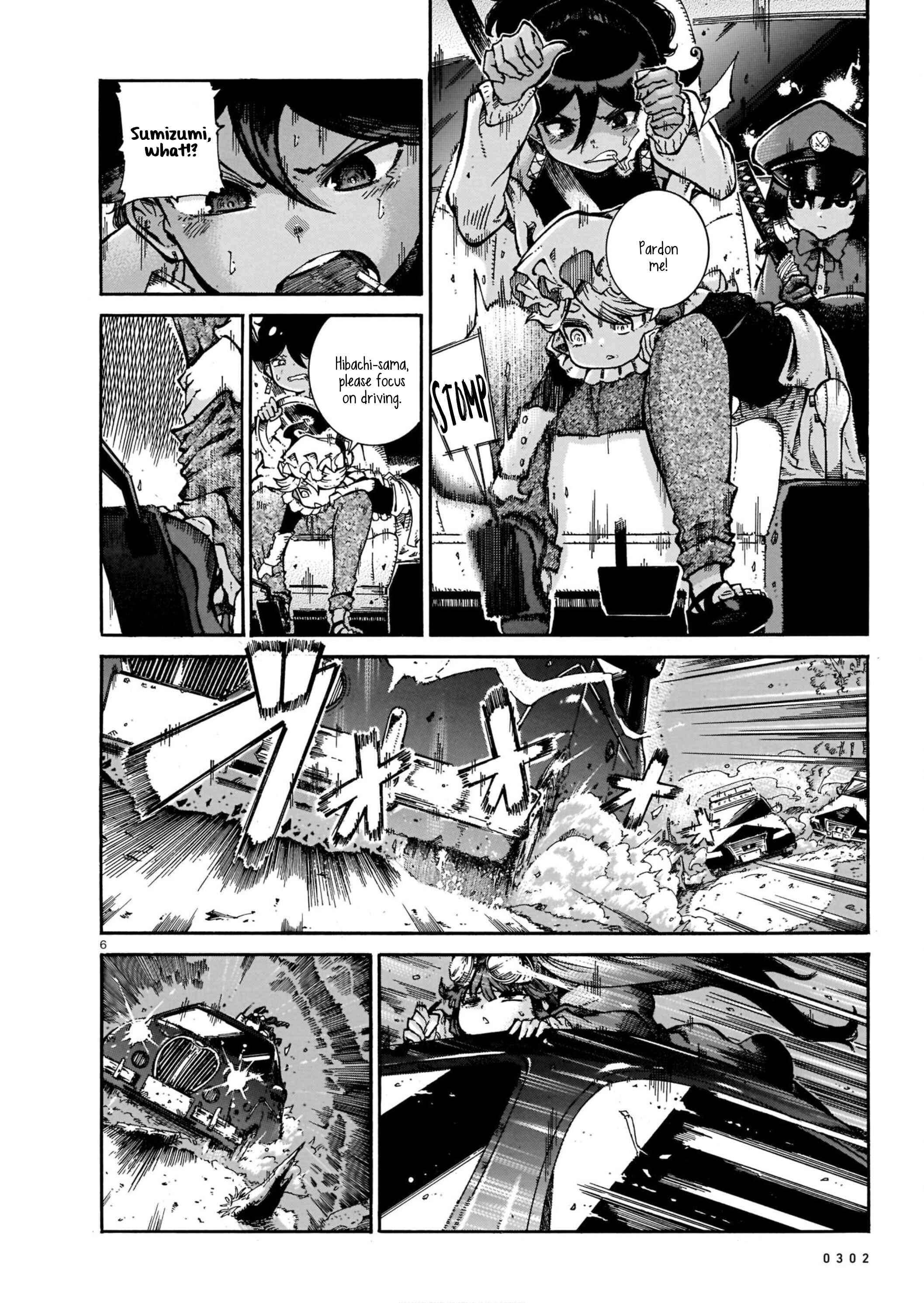 Page 6 Chapter 8 Yona Yona Yona