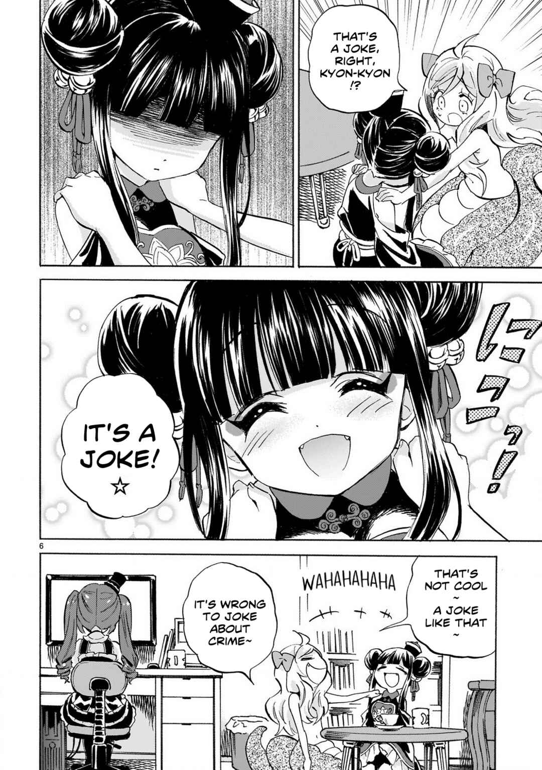 Page 6 Chapter 236 Jashin-chan Dropkick