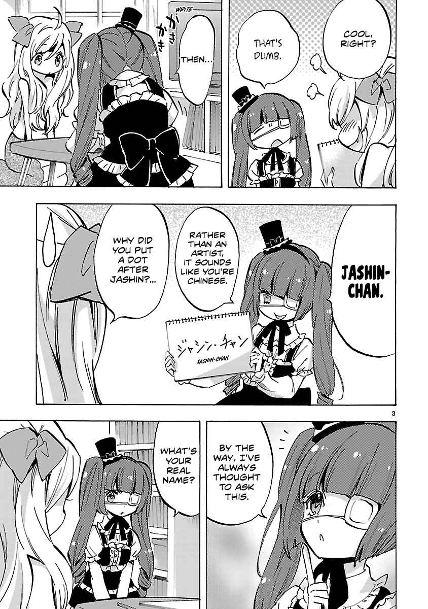 Page 3 Chapter 77 Jashin-chan Dropkick