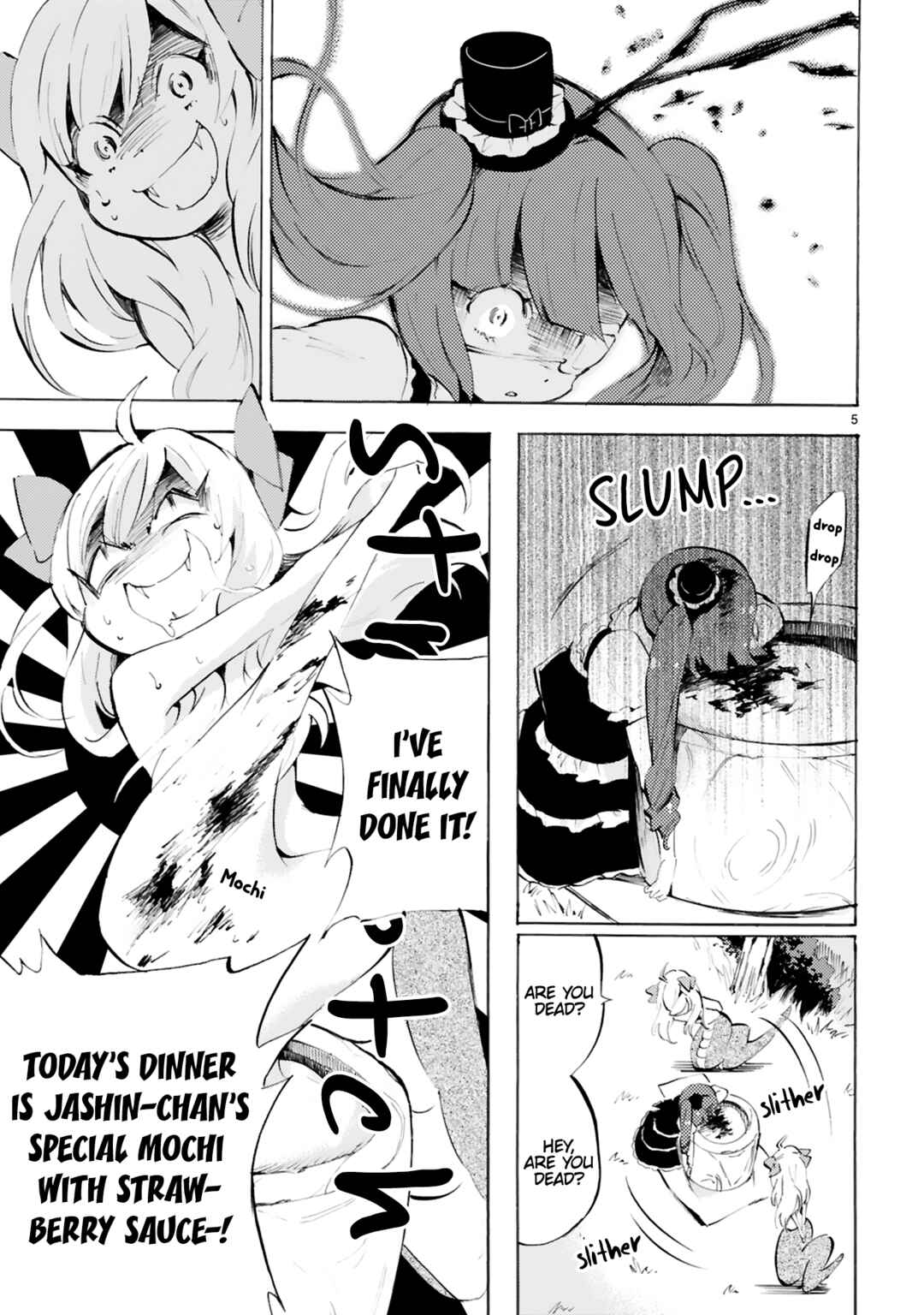 Page 5 Chapter 105 Jashin-chan Dropkick