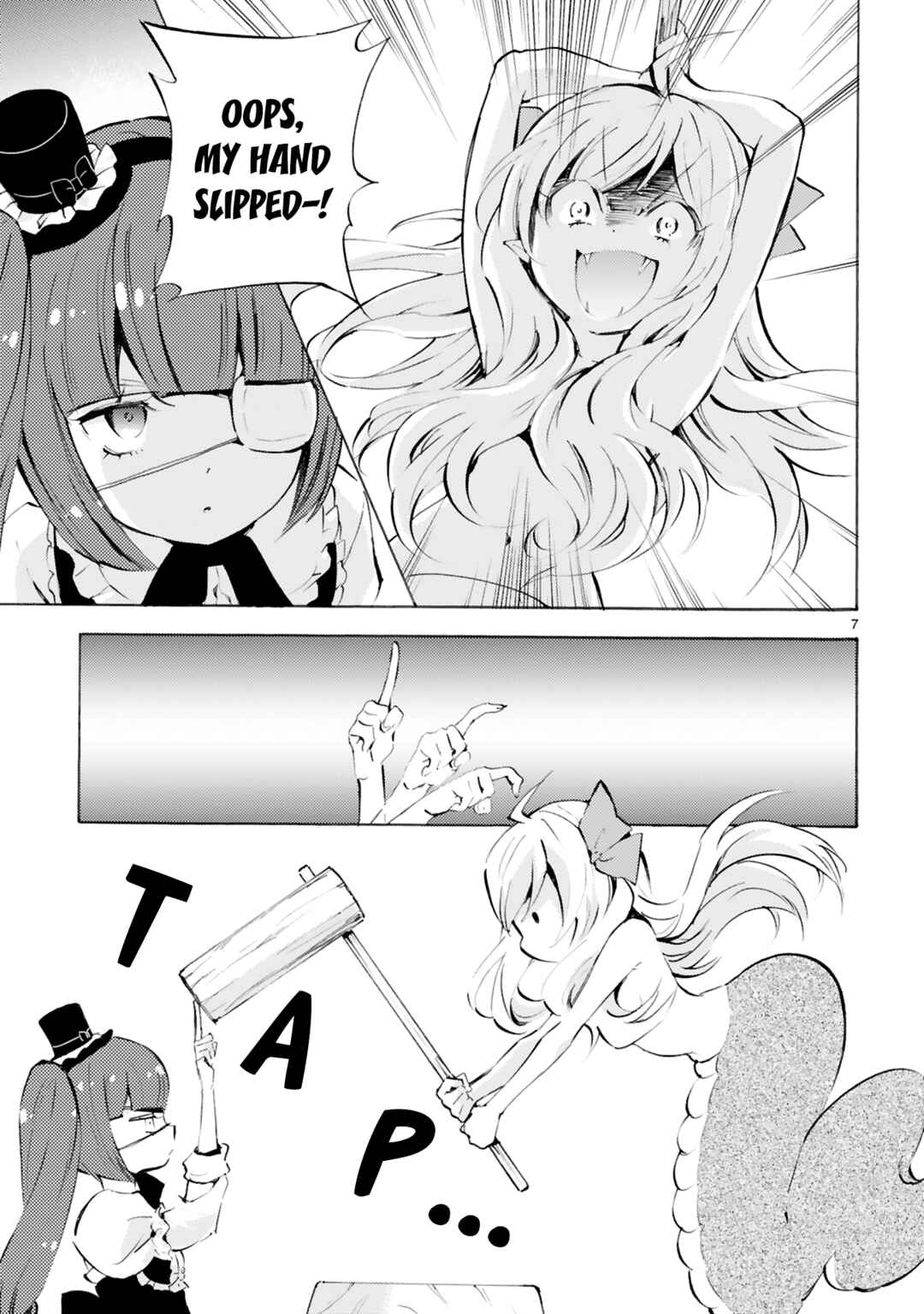 Page 7 Chapter 105 Jashin-chan Dropkick