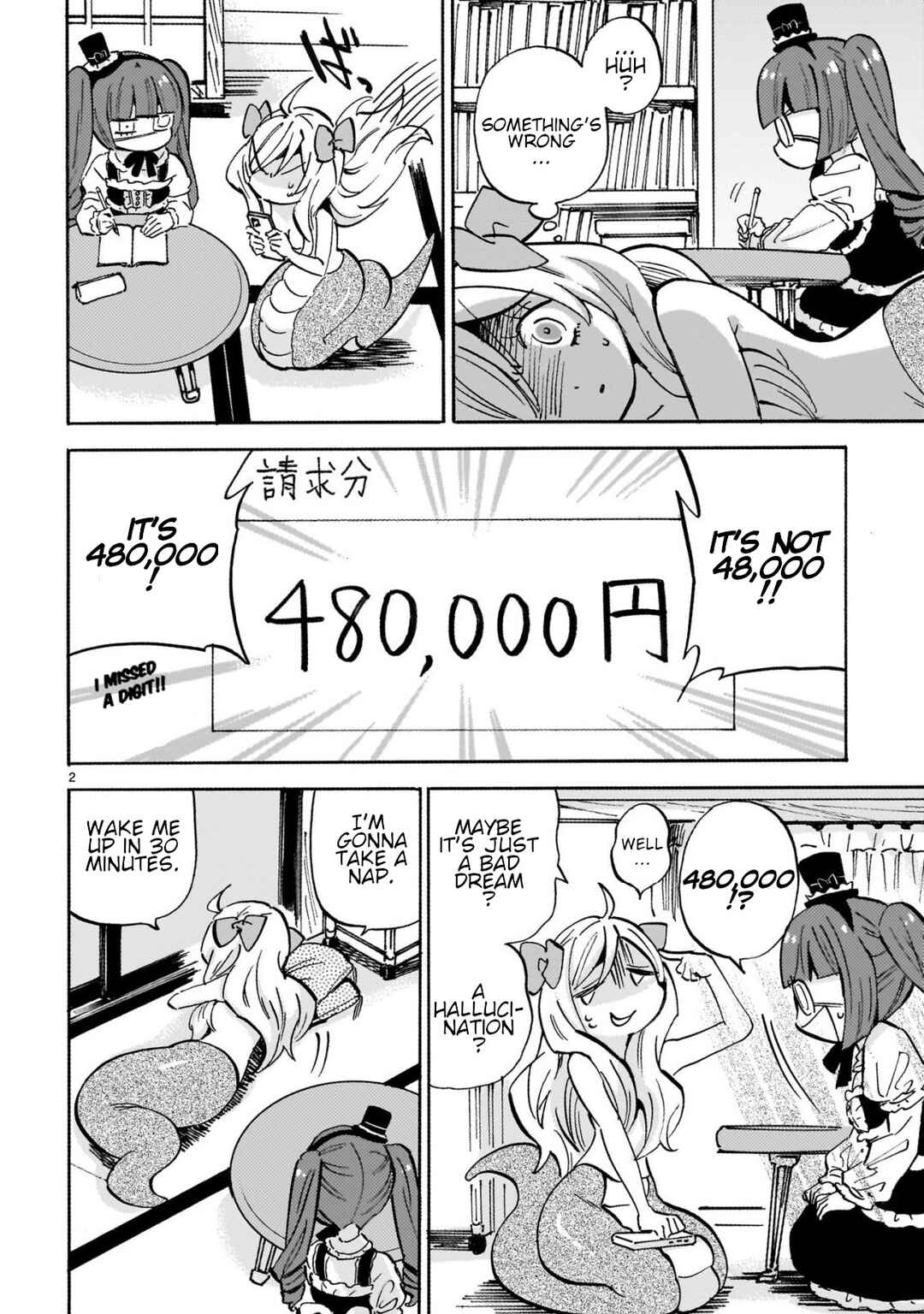 Page 2 Chapter 258 Jashin-chan Dropkick