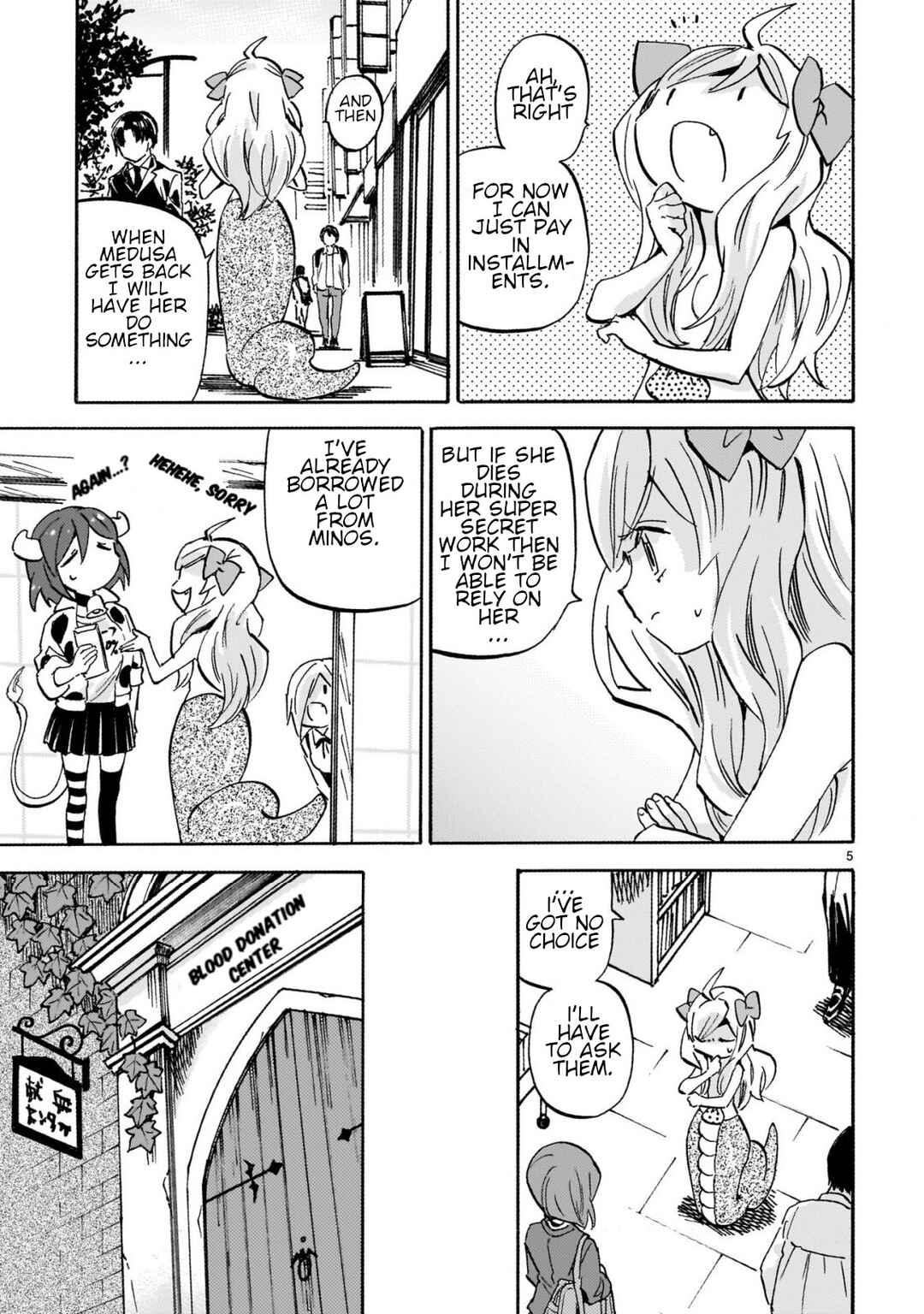 Page 5 Chapter 258 Jashin-chan Dropkick