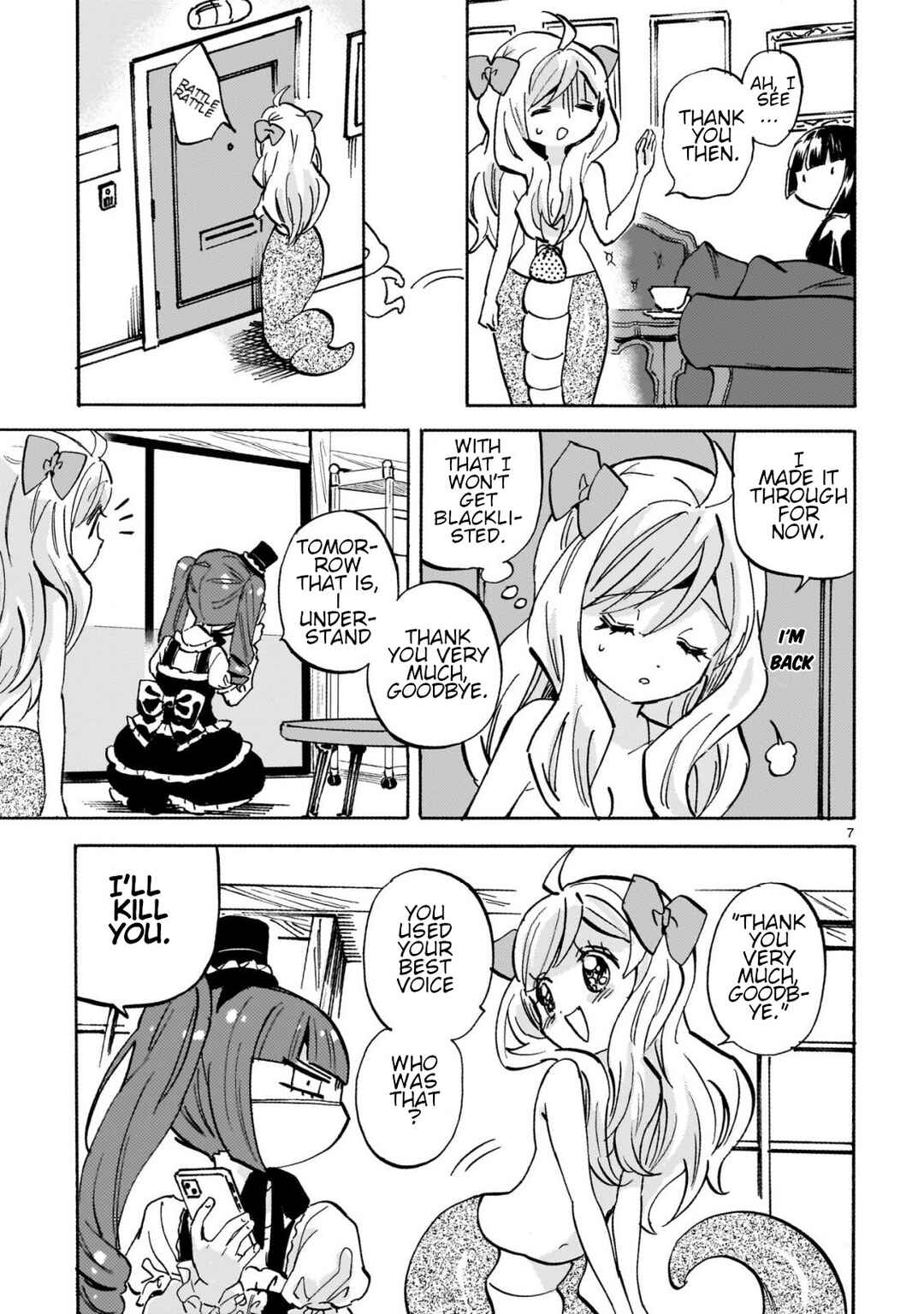 Page 7 Chapter 258 Jashin-chan Dropkick
