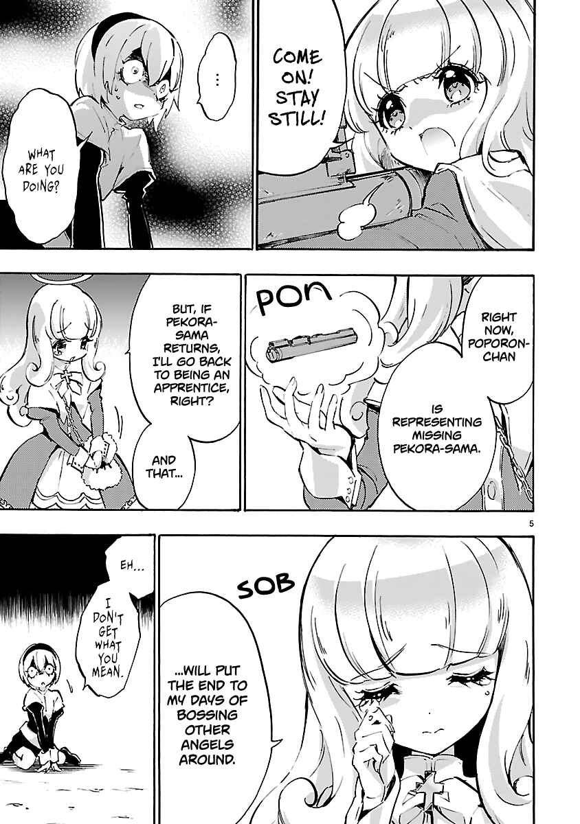 Page 5 Chapter 41 Jashin-chan Dropkick