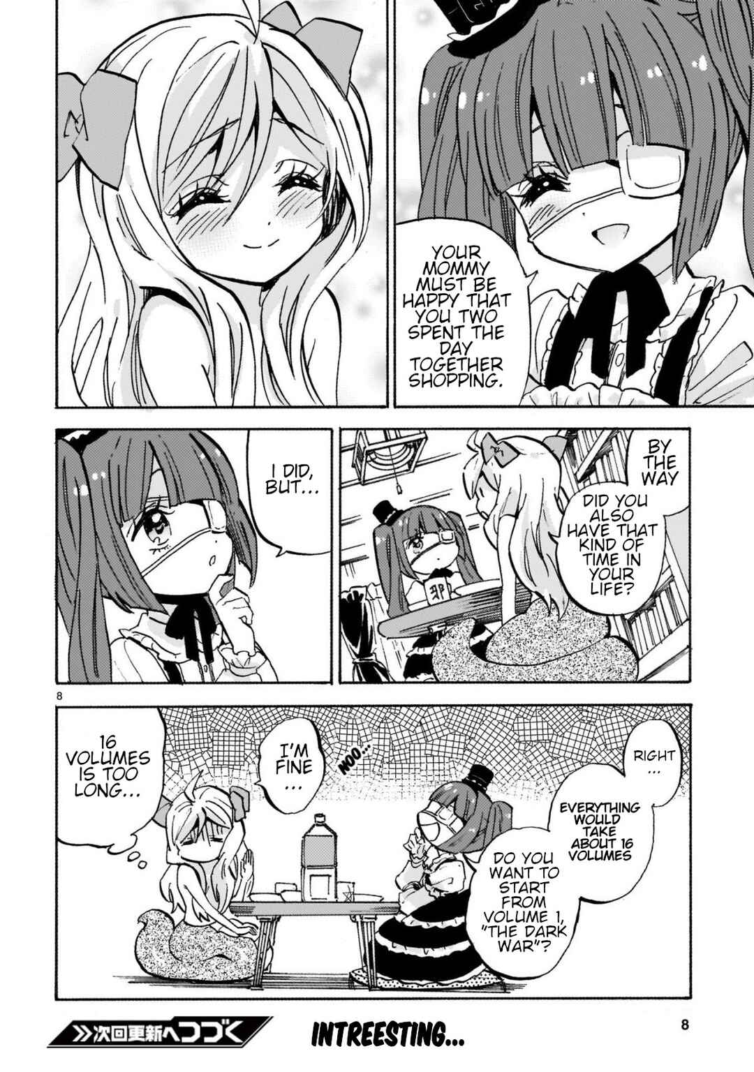 Page 8 Chapter 263 Jashin-chan Dropkick