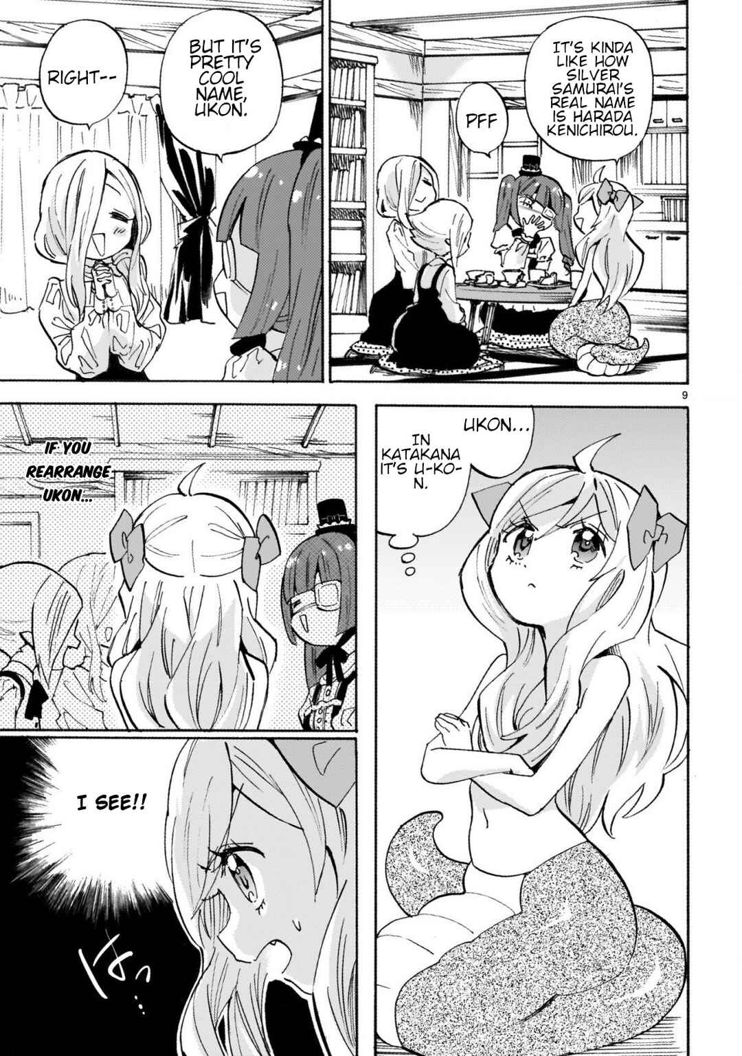 Page 9 Chapter 247 Jashin-chan Dropkick