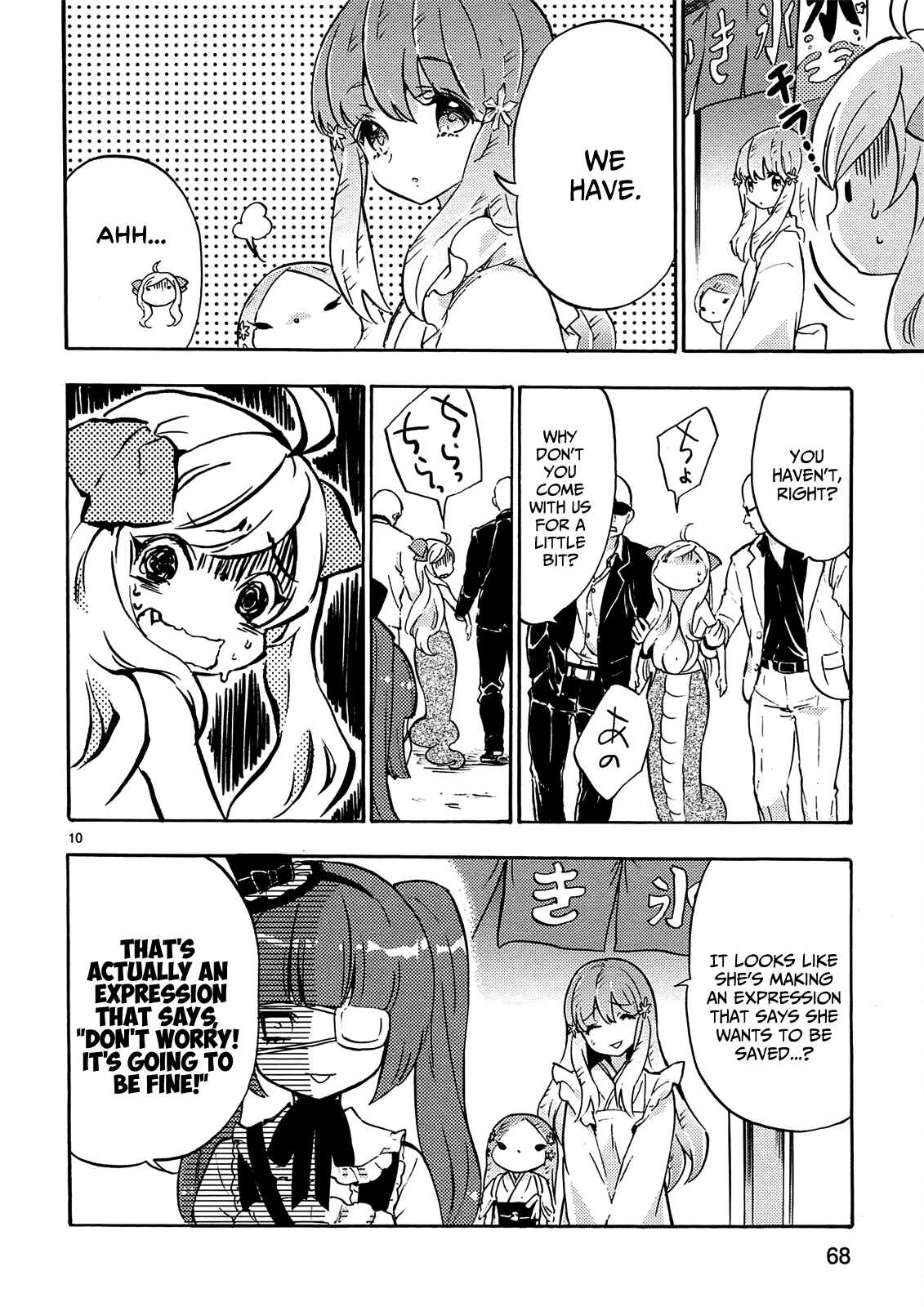 Page 11 Chapter 32 Jashin-chan Dropkick